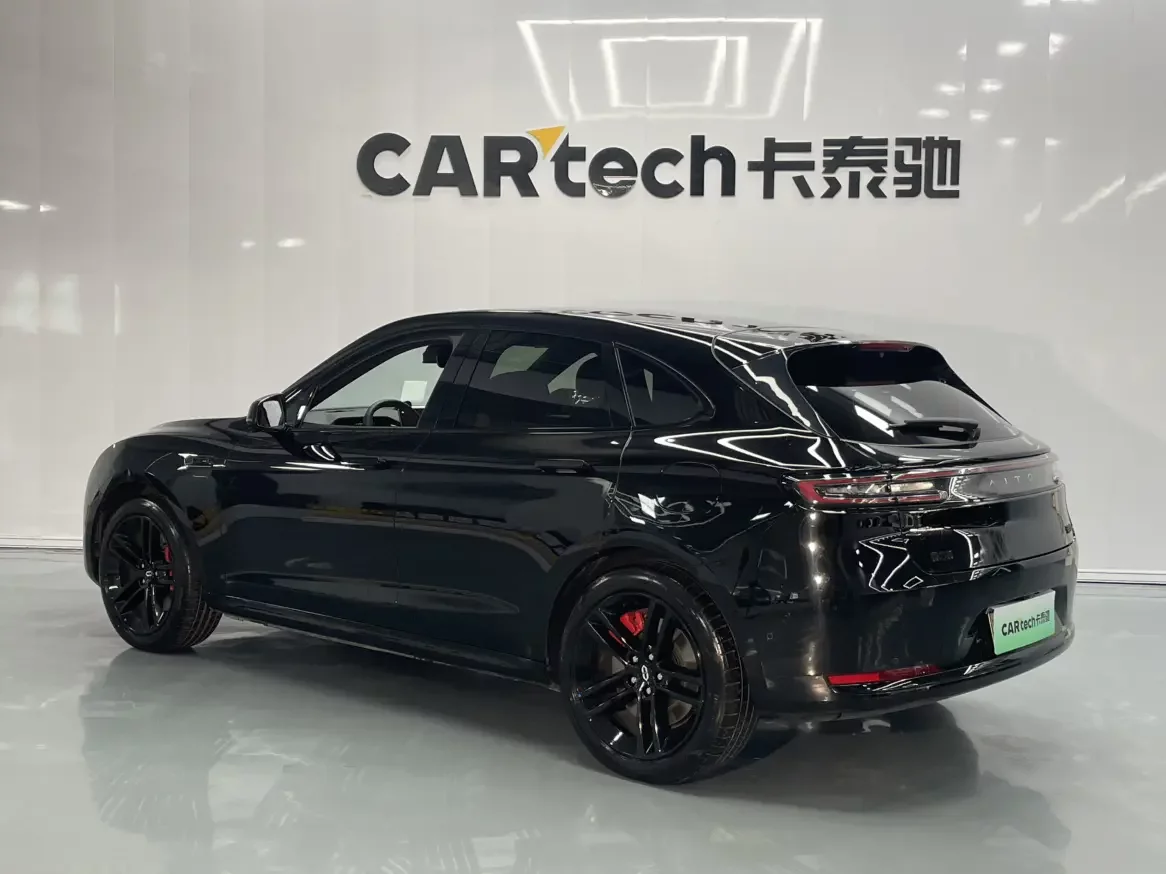AITO M5