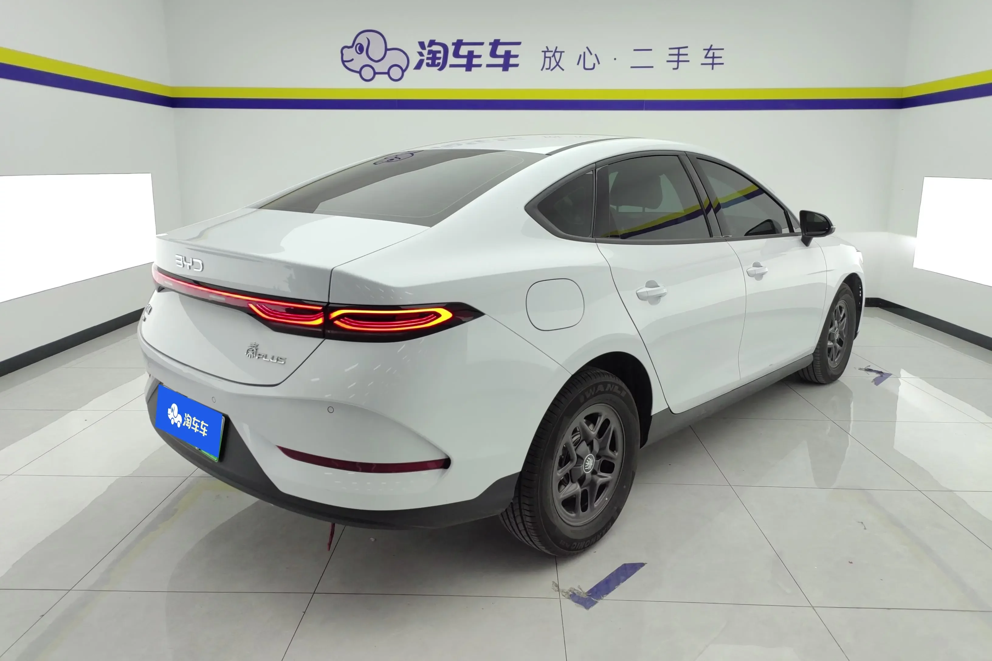 BYD Qin PLUS DM