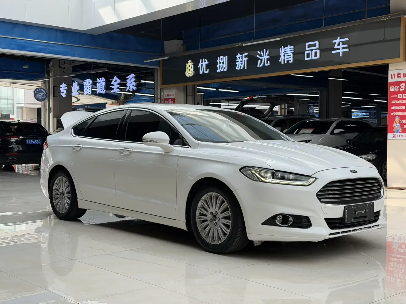 Ford Mondeo