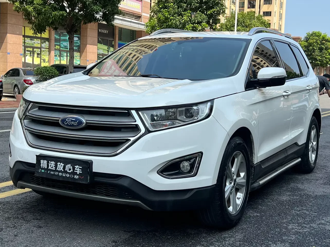 Ford sharp boundary