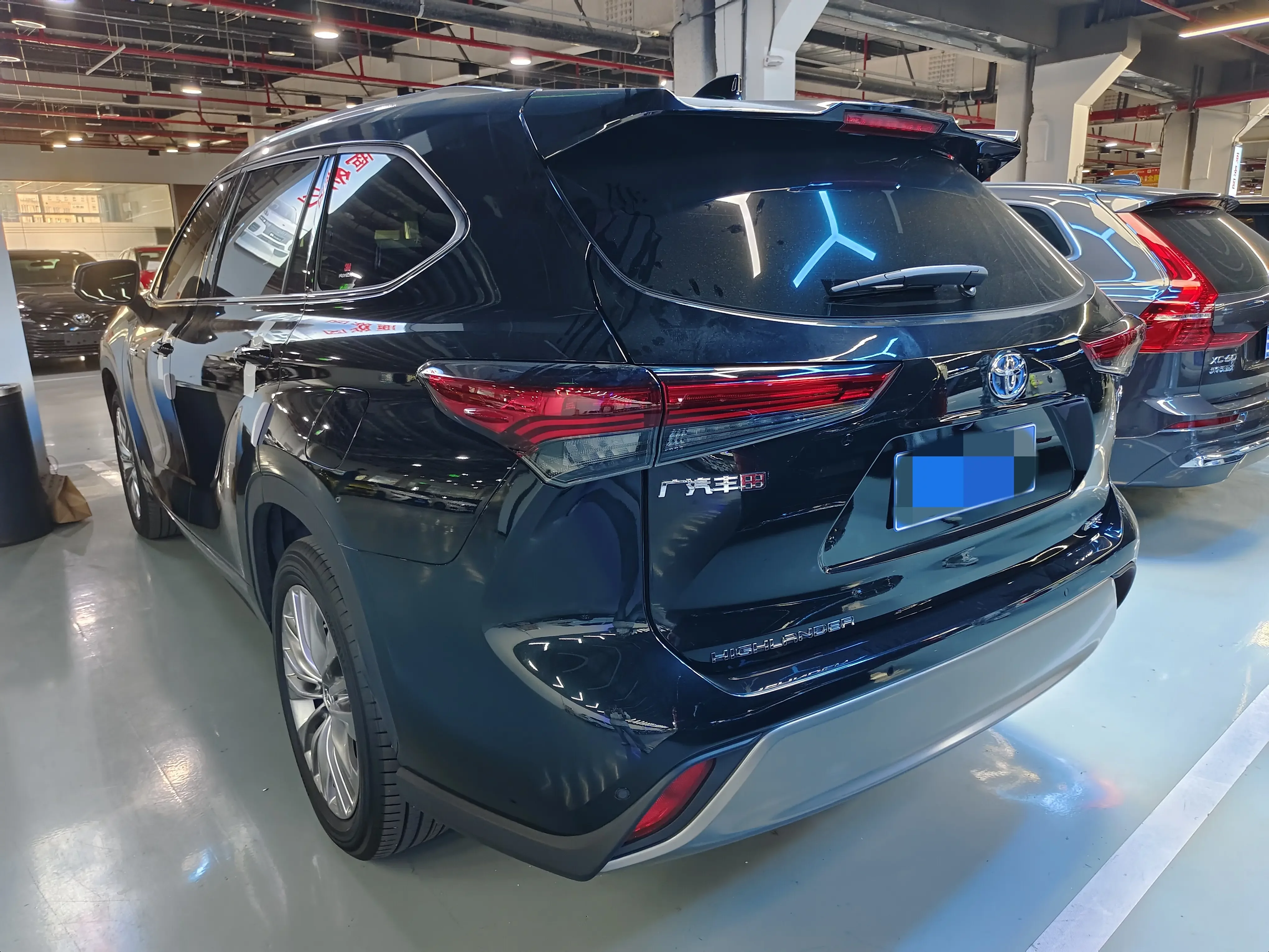 Toyota Highlander