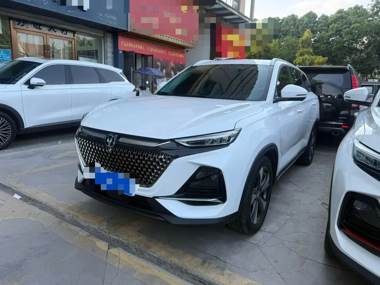 Changan X7 PLUS