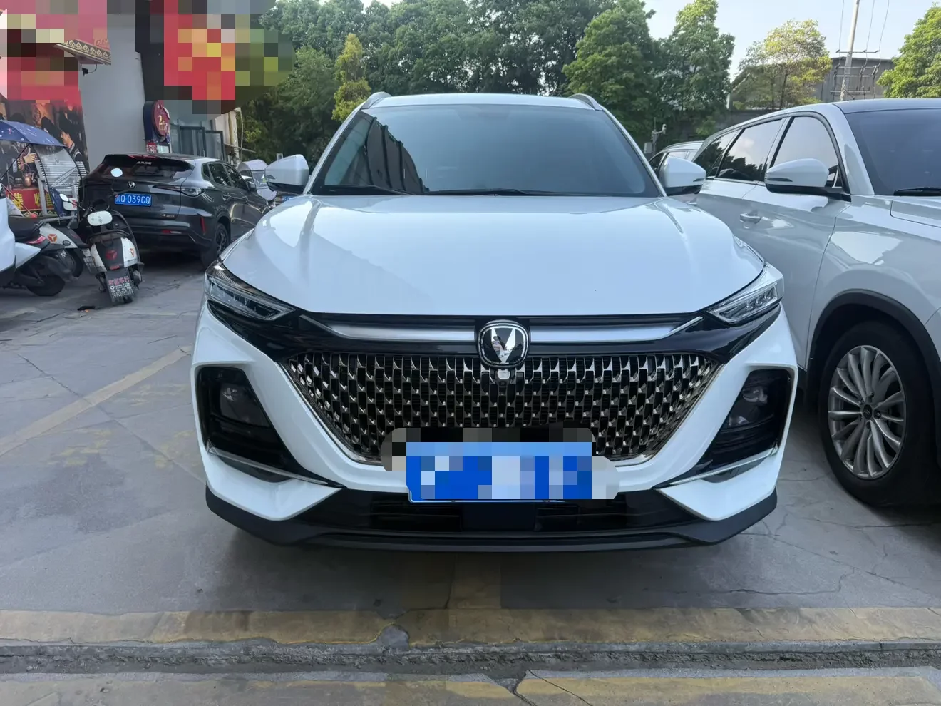 Changan X7 PLUS