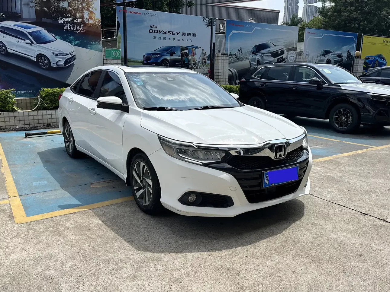 Honda Crider