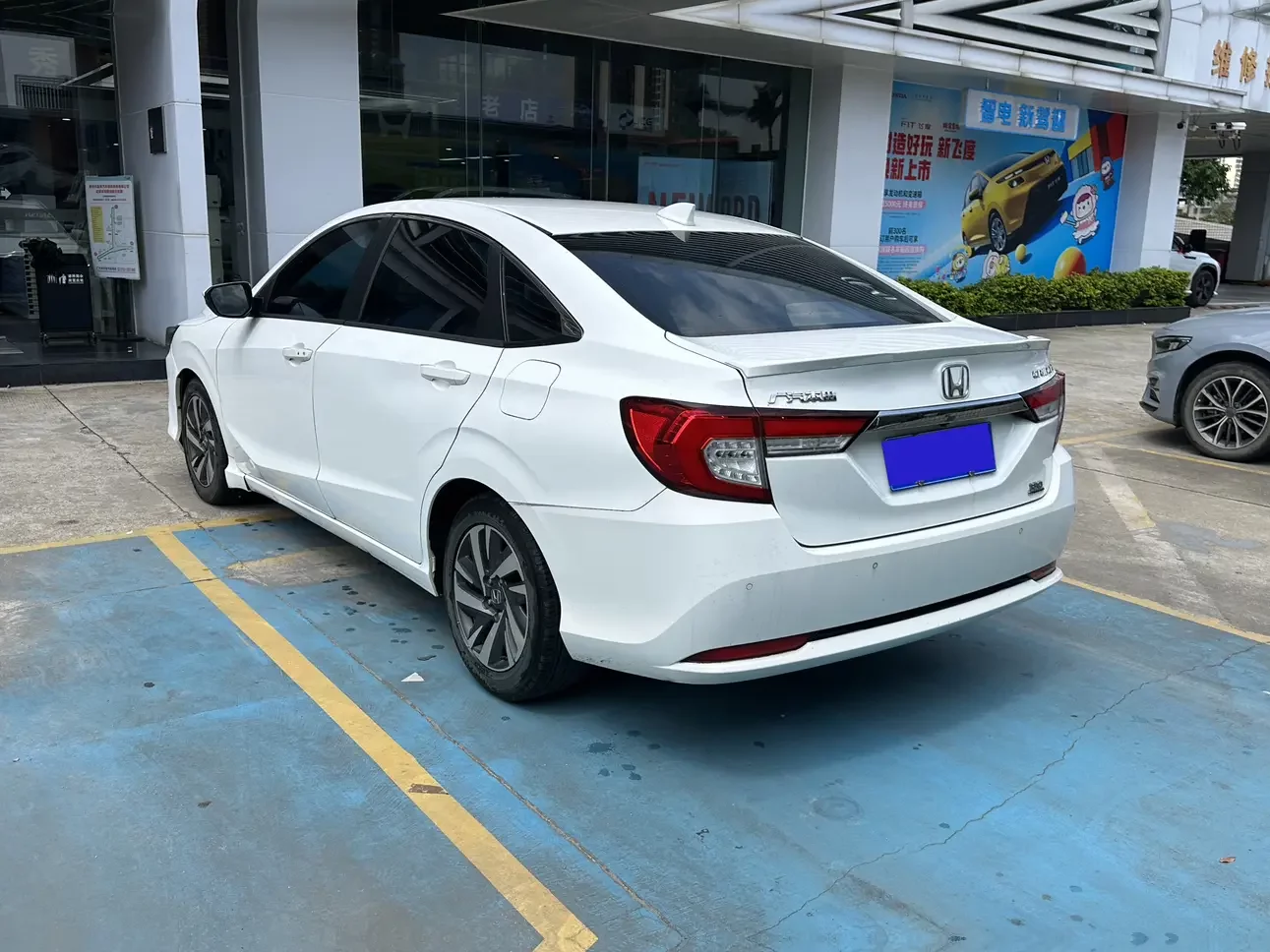 Honda Crider