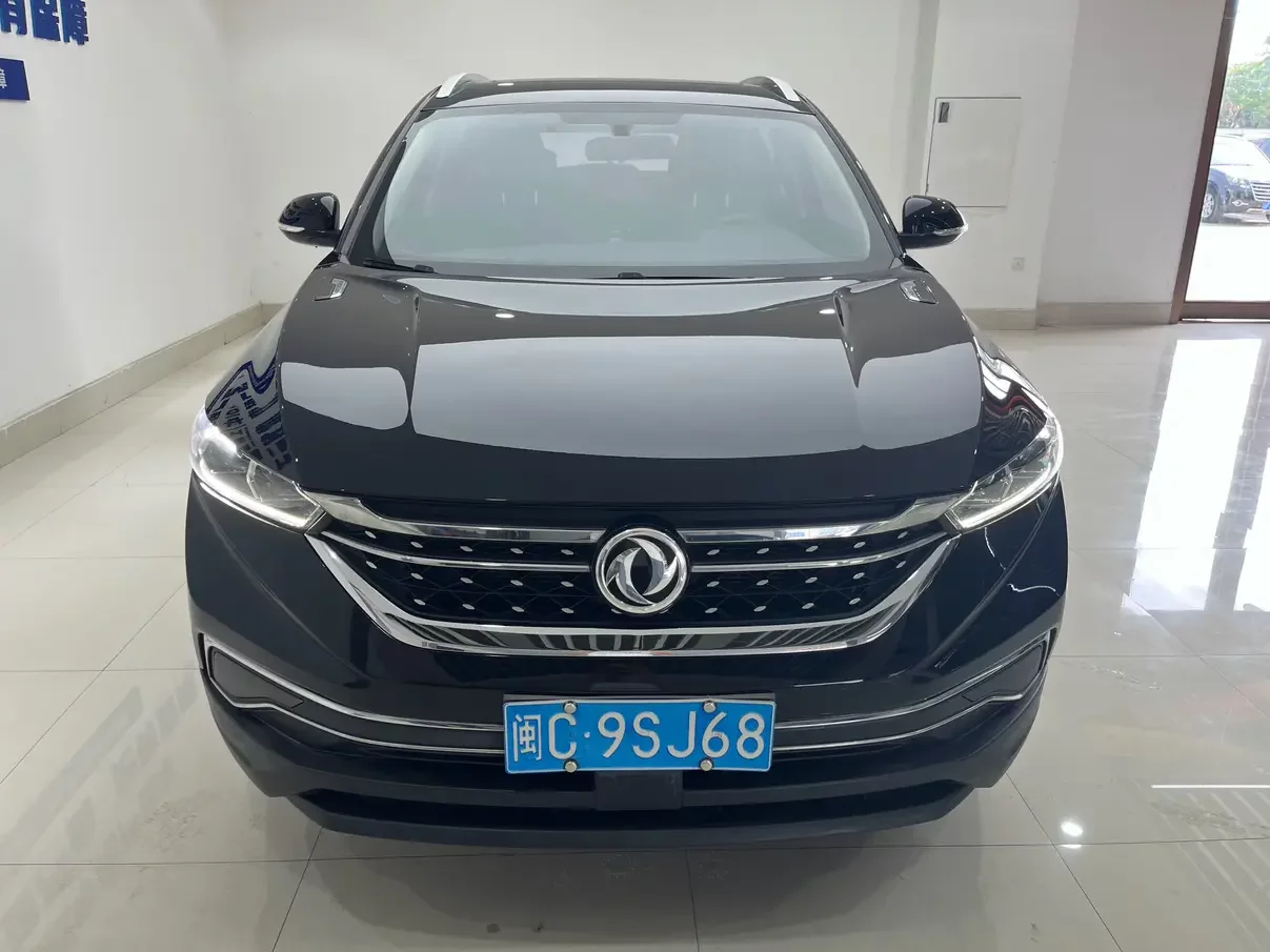Dongfeng Fengshen AX7