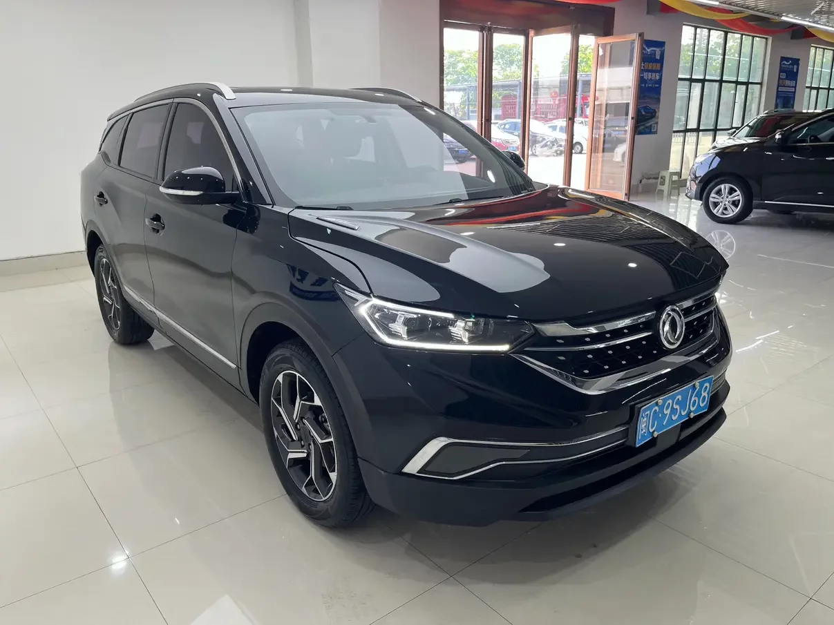 Dongfeng Fengshen AX7
