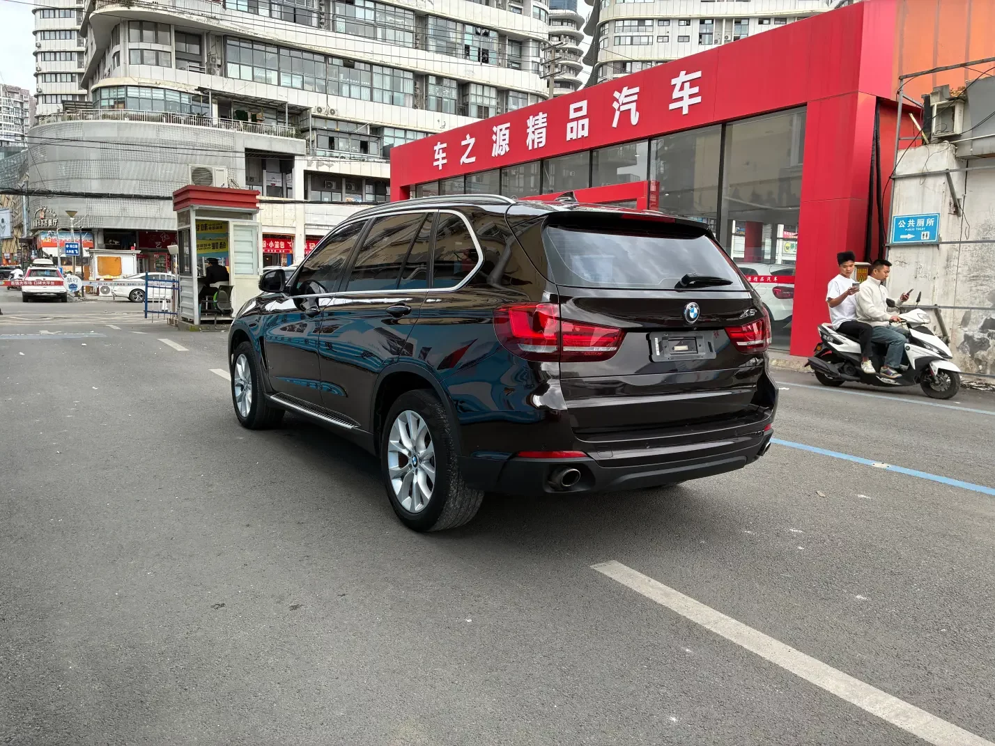 BMW X5