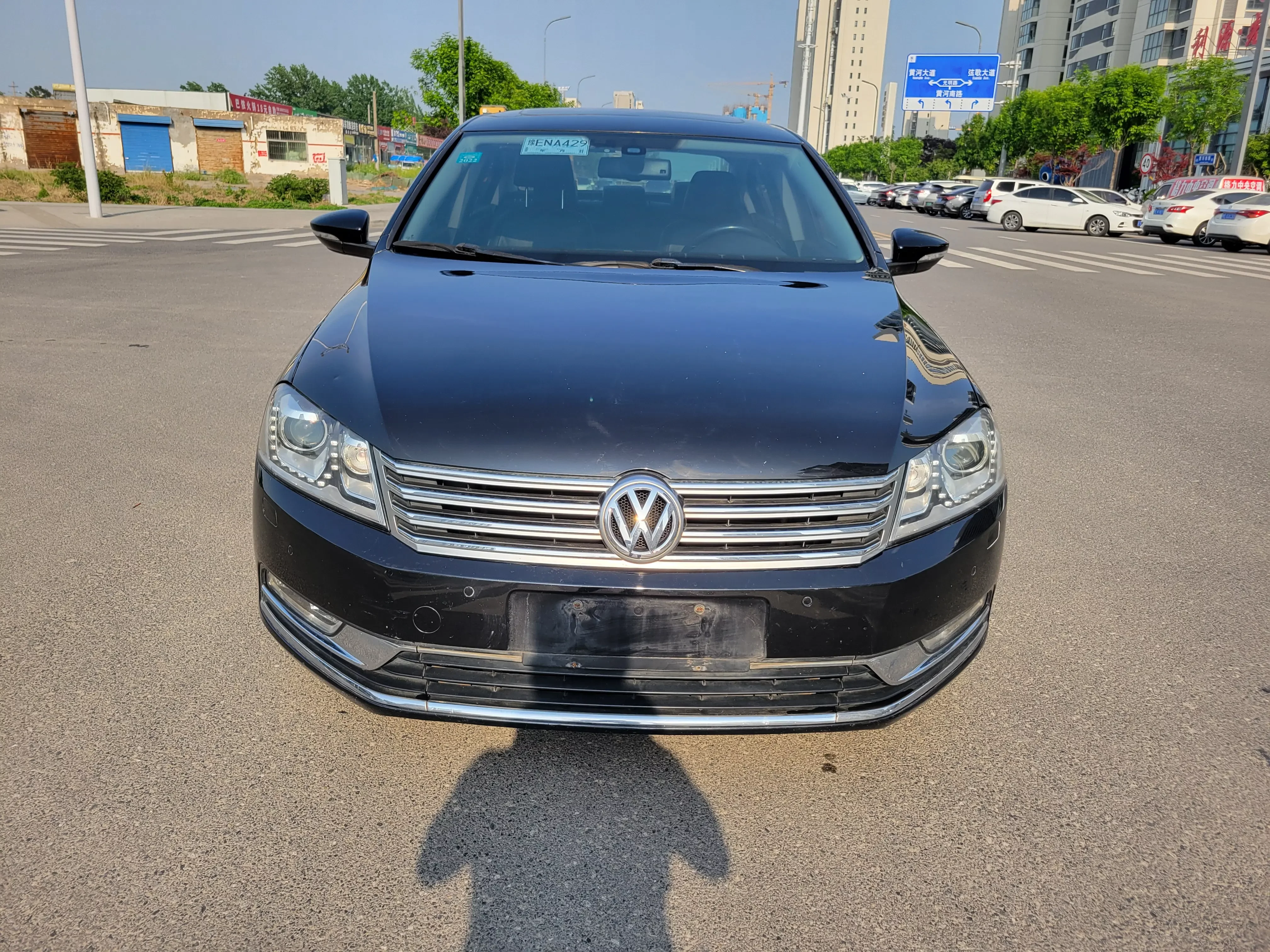 Volkswagen Magotan
