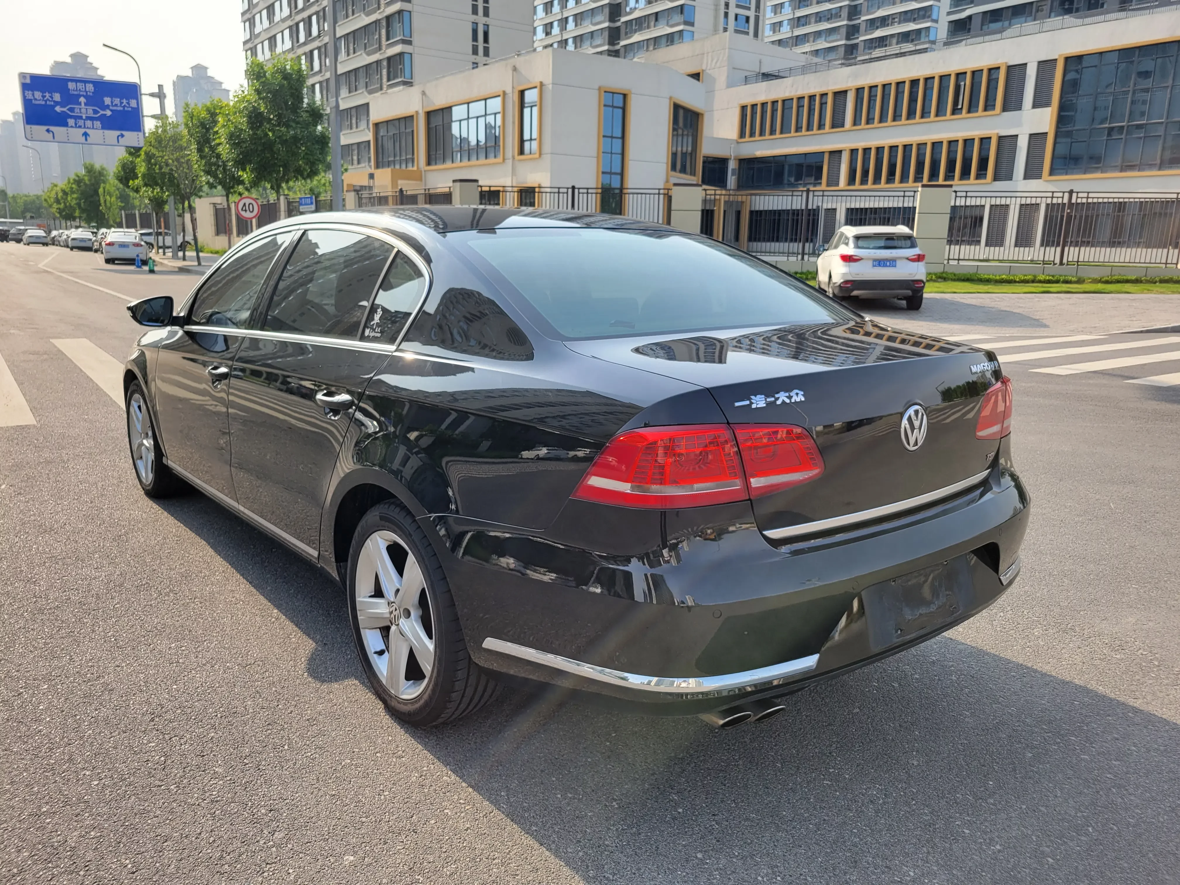 Volkswagen Magotan