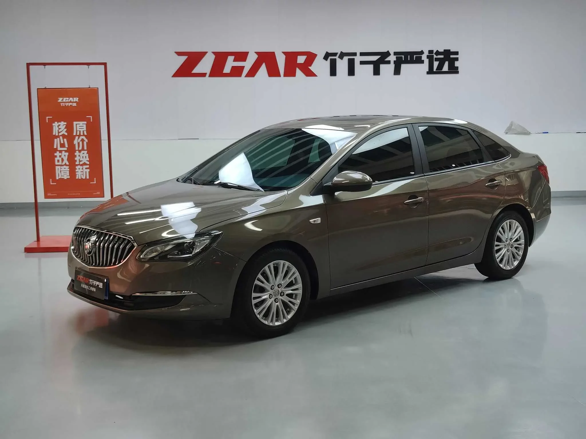 Buick Yinglang