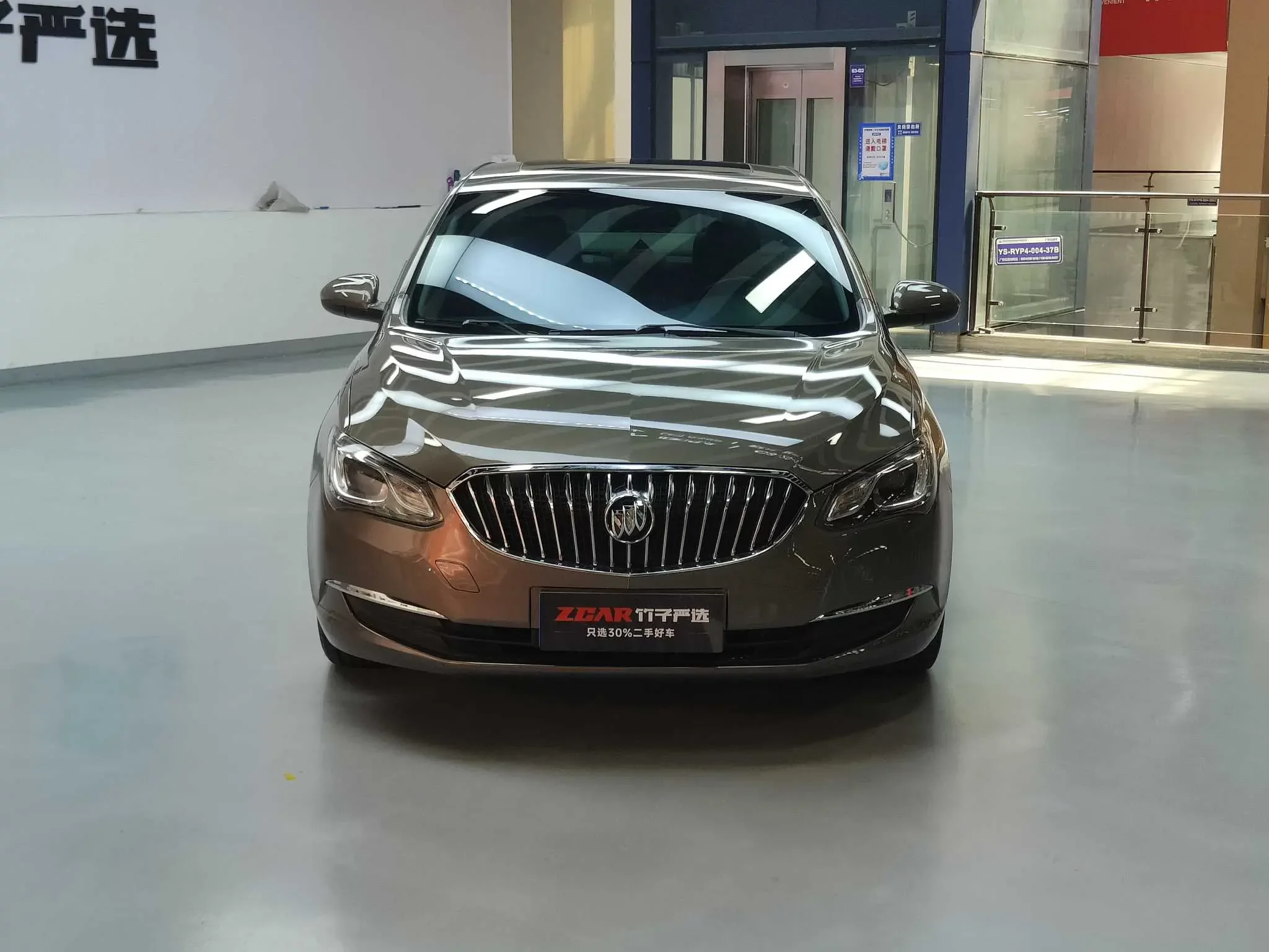 Buick Yinglang