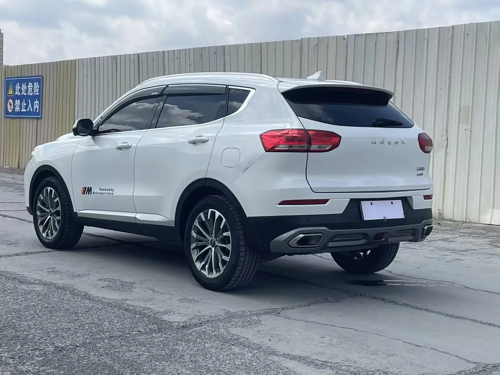 Haval H6