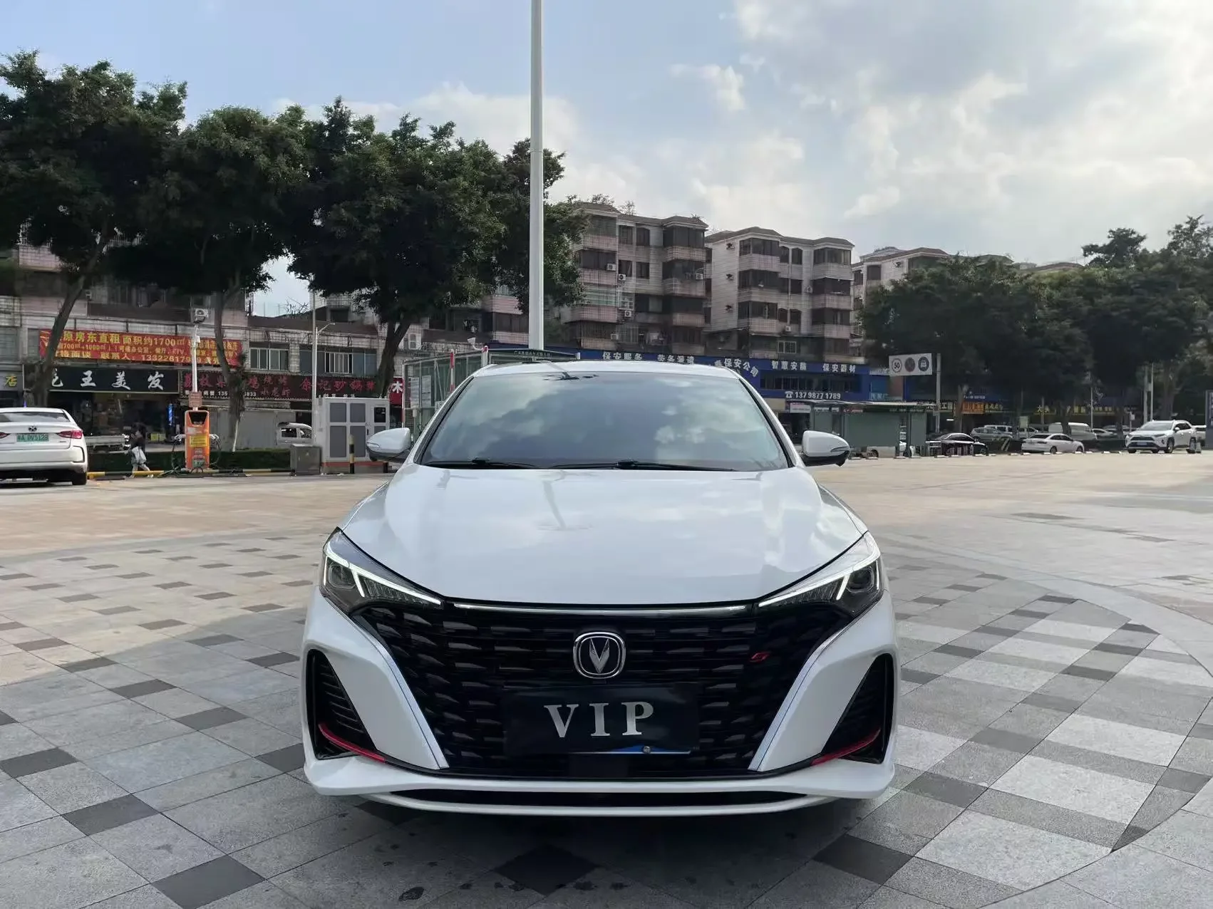 Changan Escape