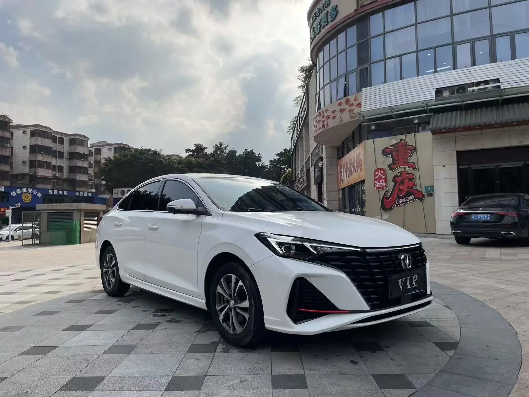 Changan Escape