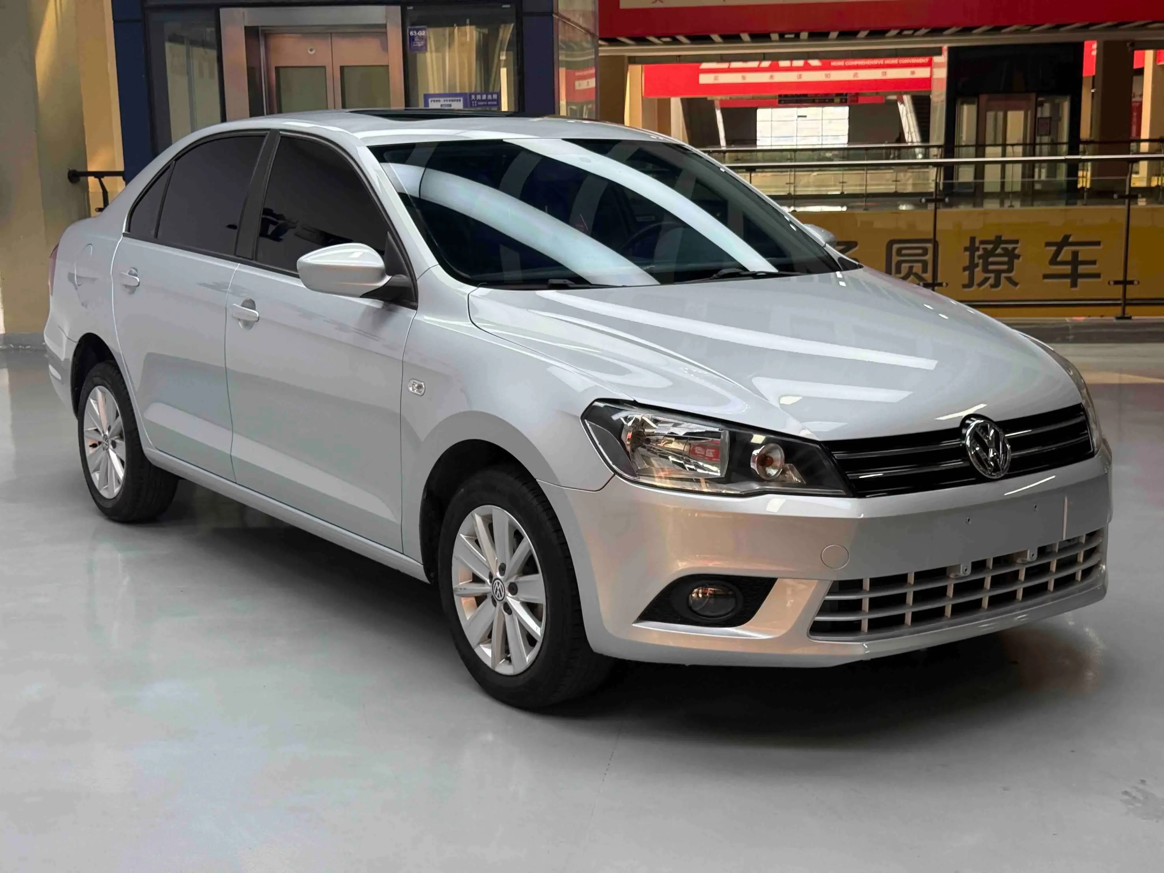 Volkswagen Jetta