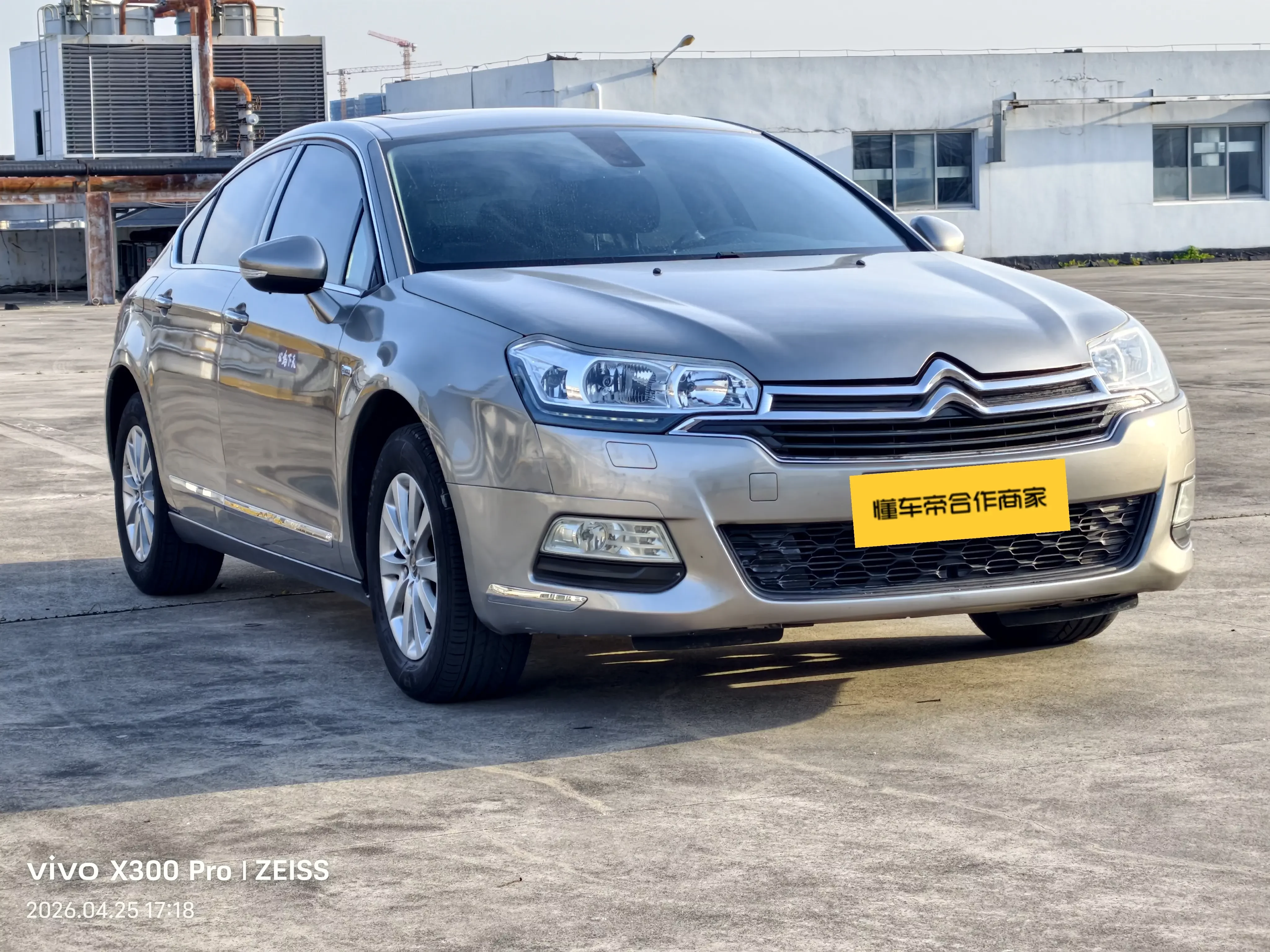 Citroën Citroen C5