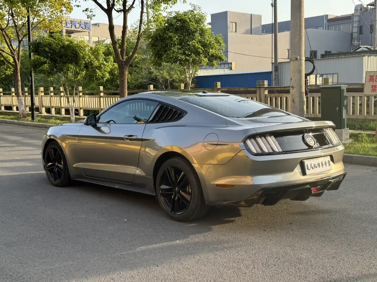 Ford Mustang