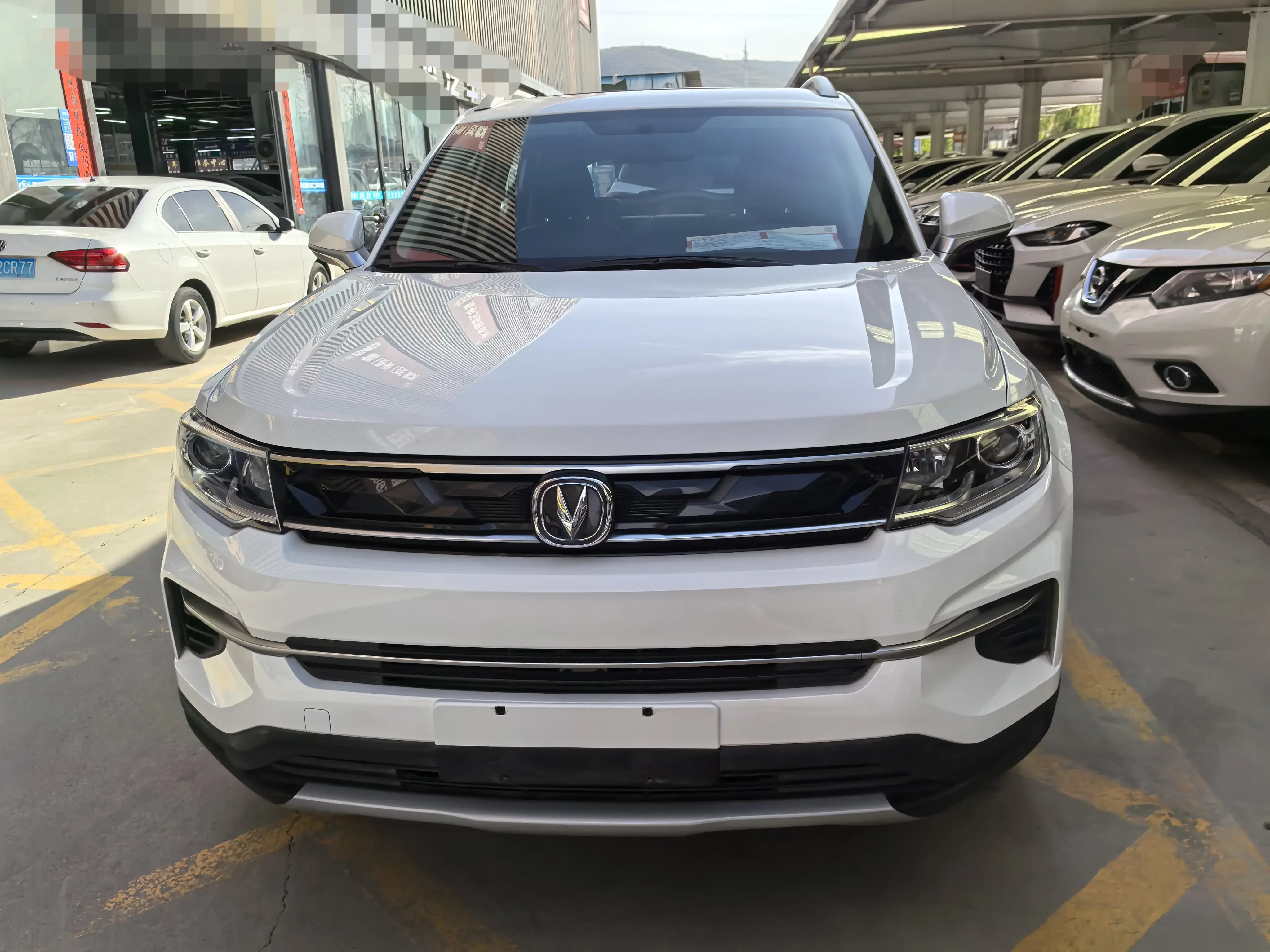 Changan CS35 PLUS