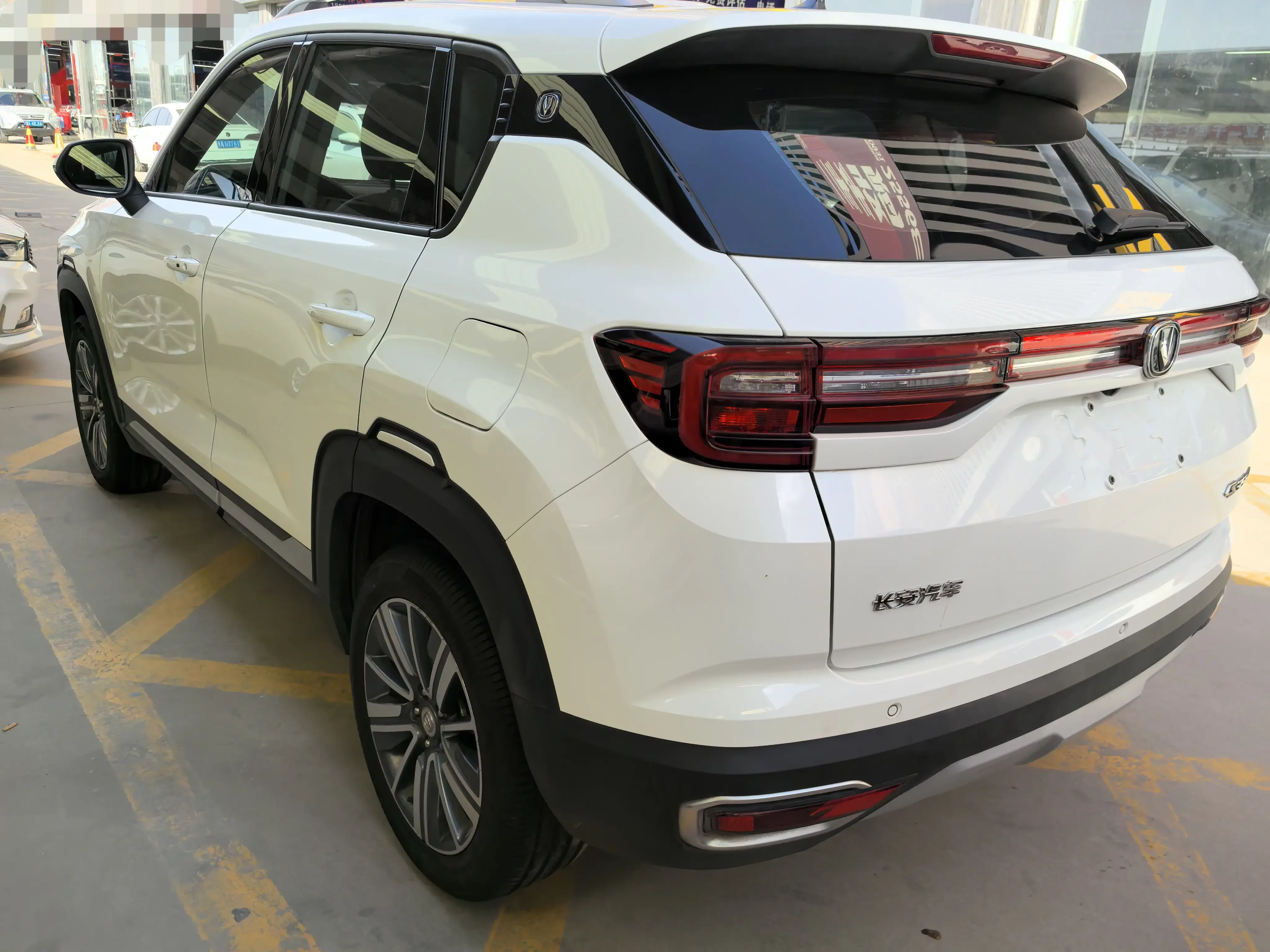 Changan CS35 PLUS