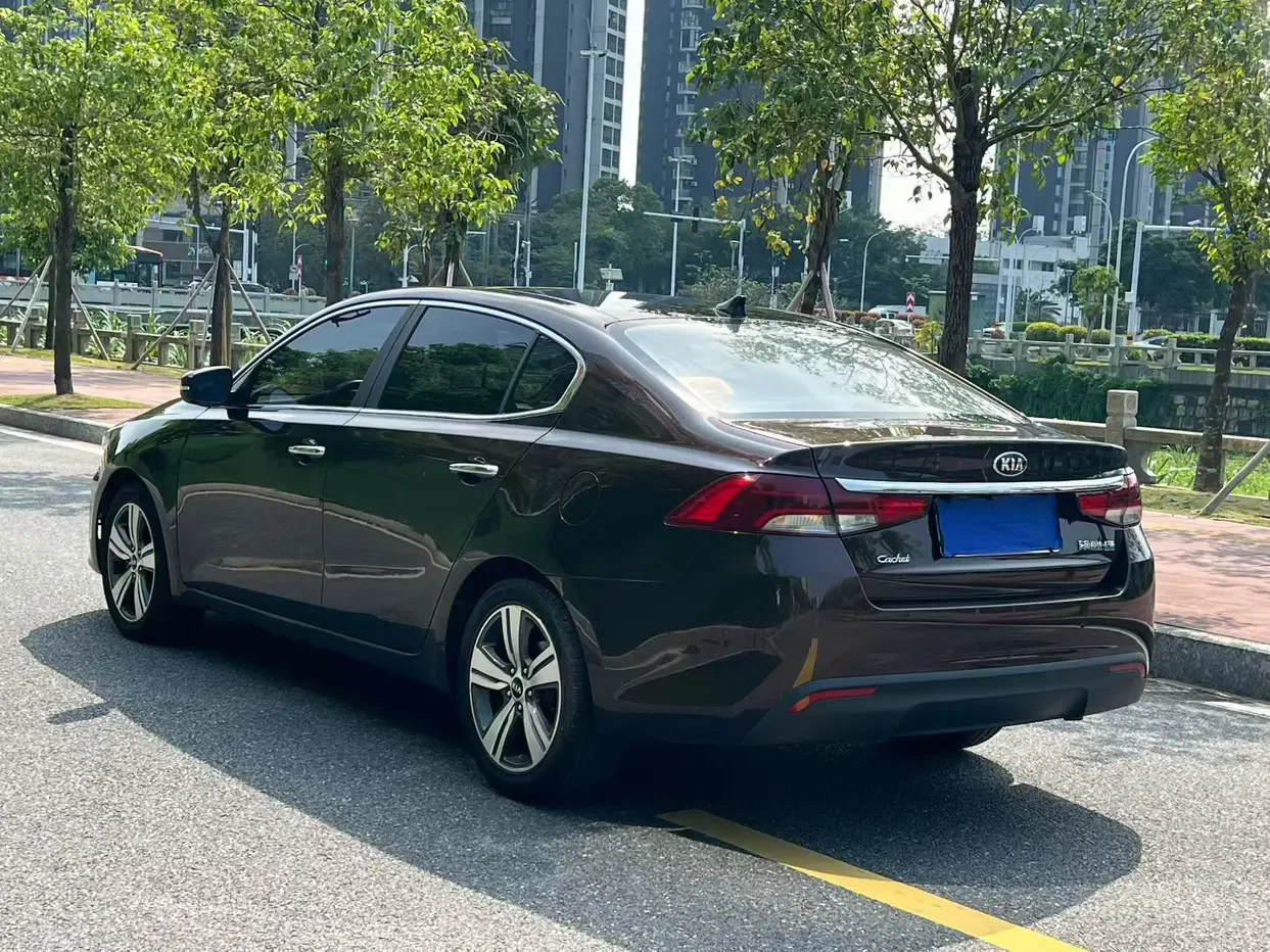 Kia Kaishen
