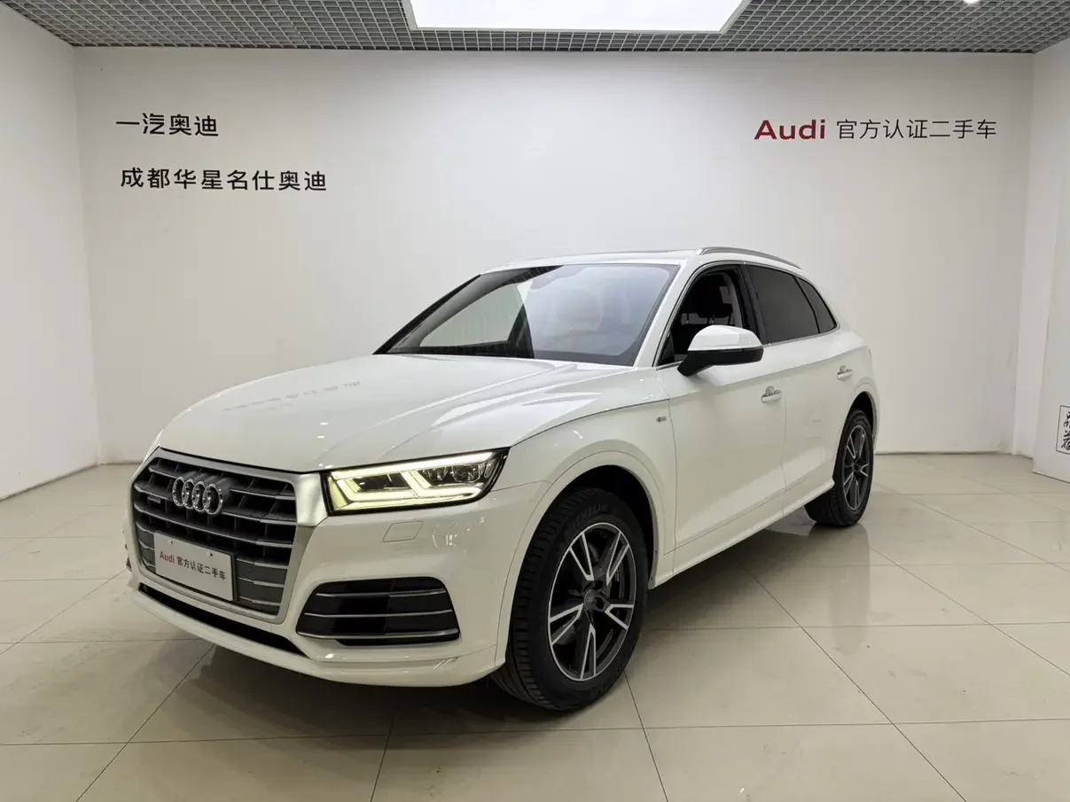 Audi Q5L