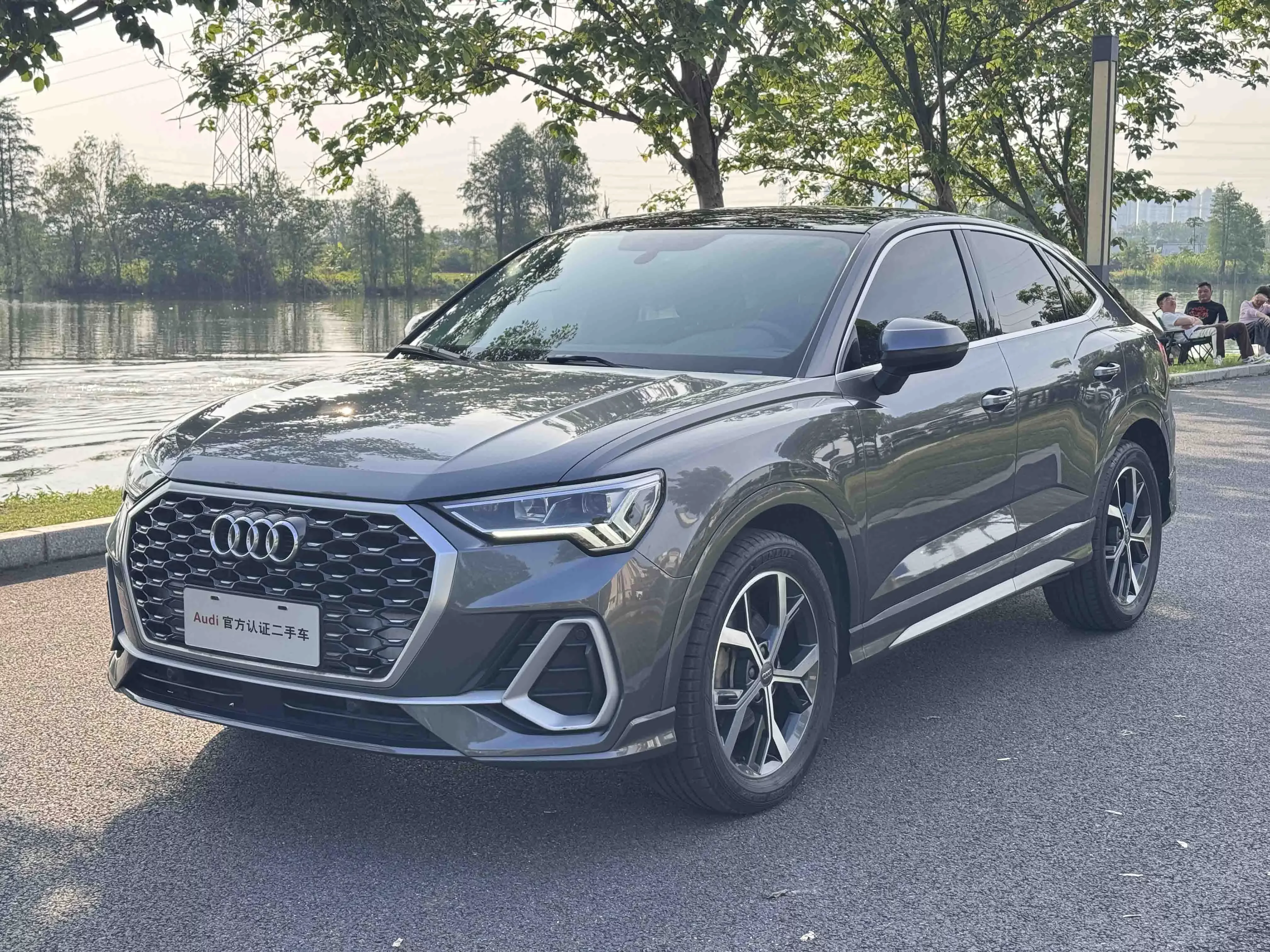Audi Q3 Sportback