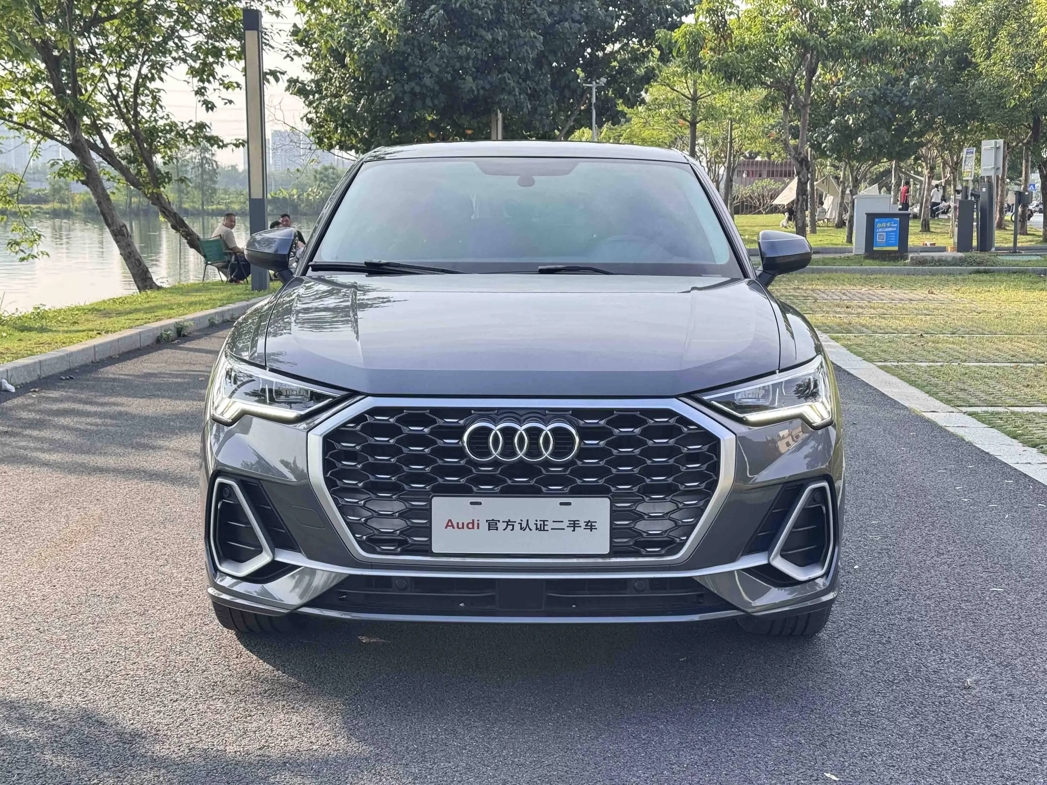 Audi Q3 Sportback