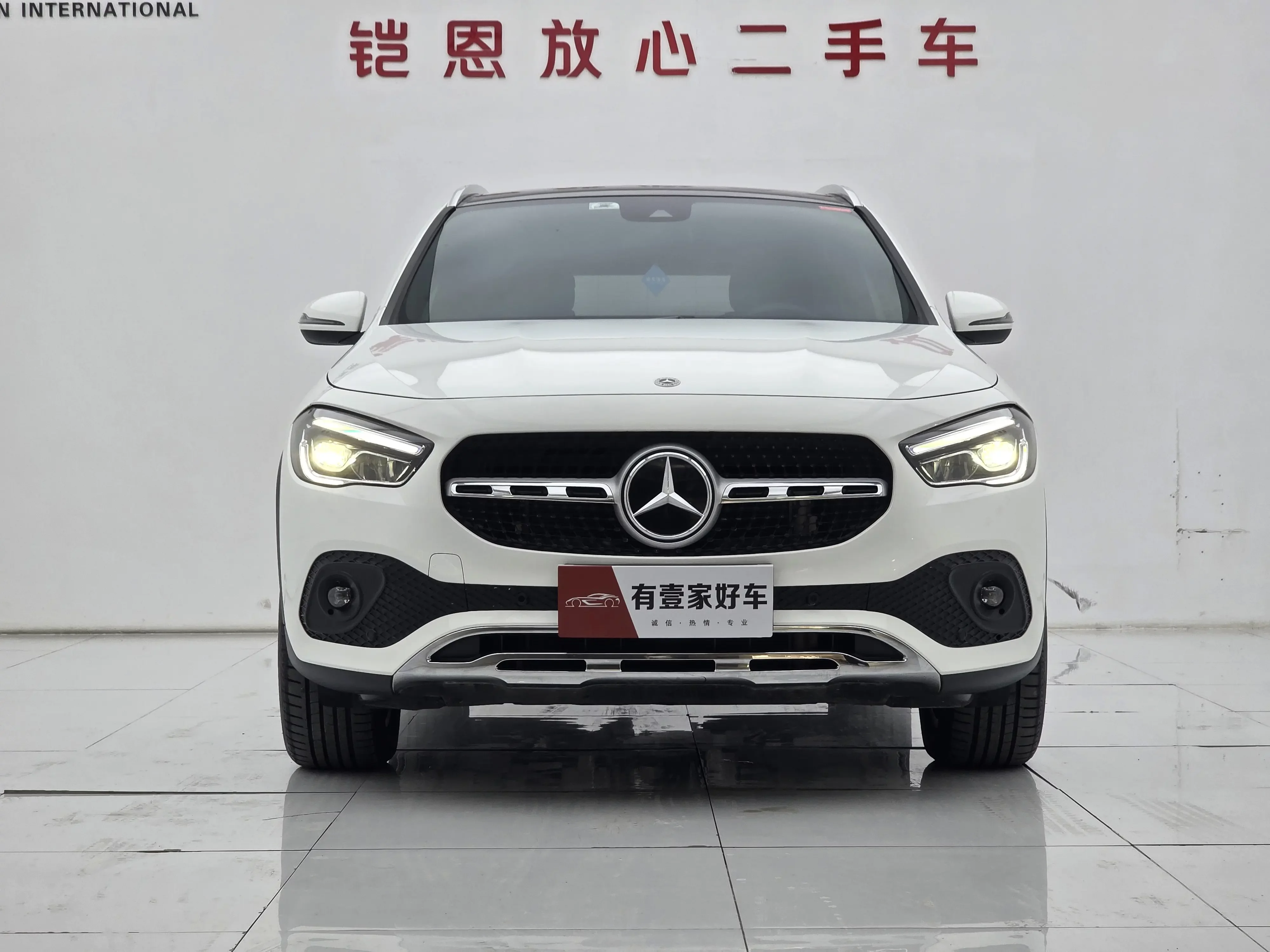 Mercedes-Benz GLA