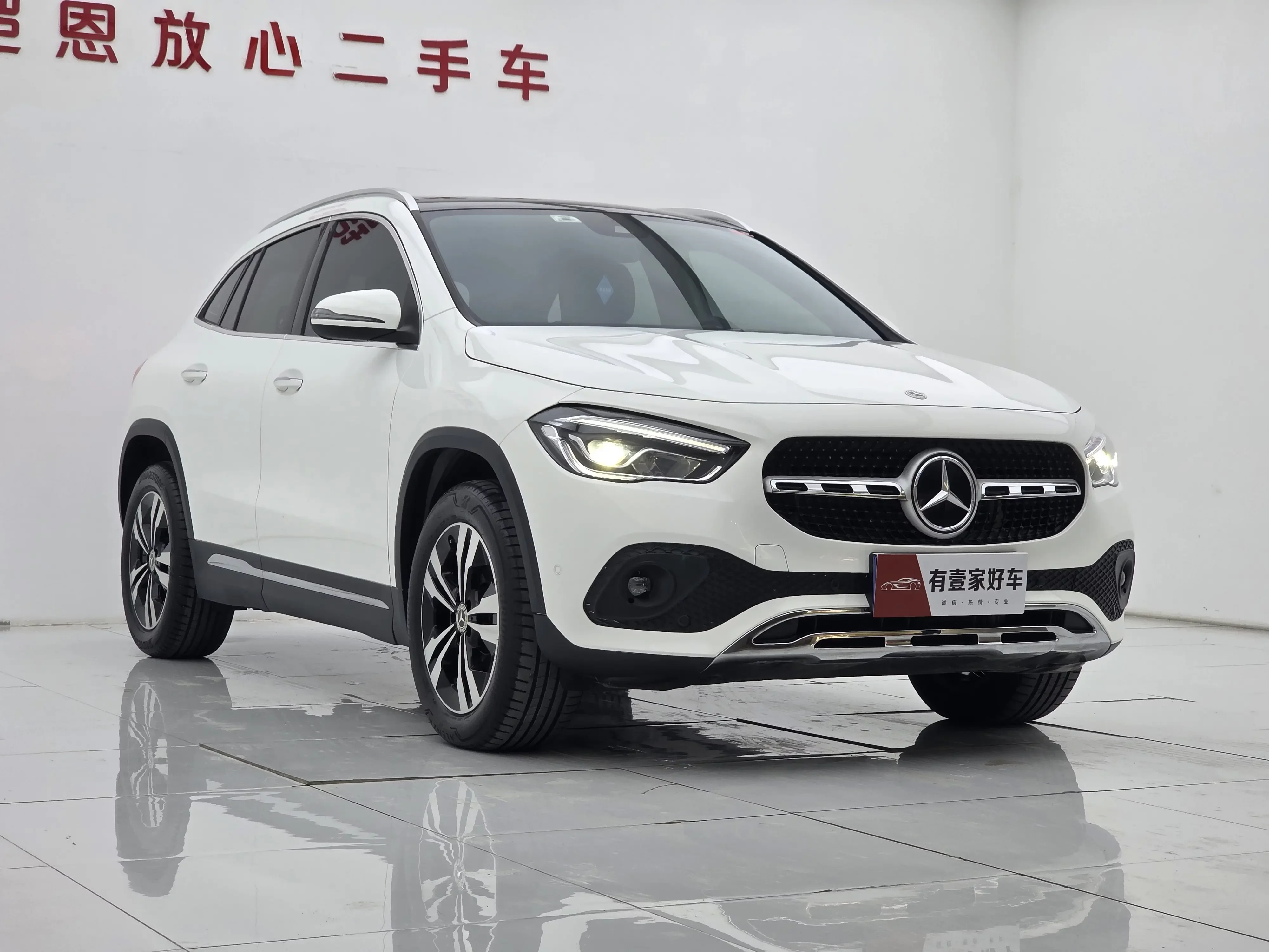 Mercedes-Benz GLA