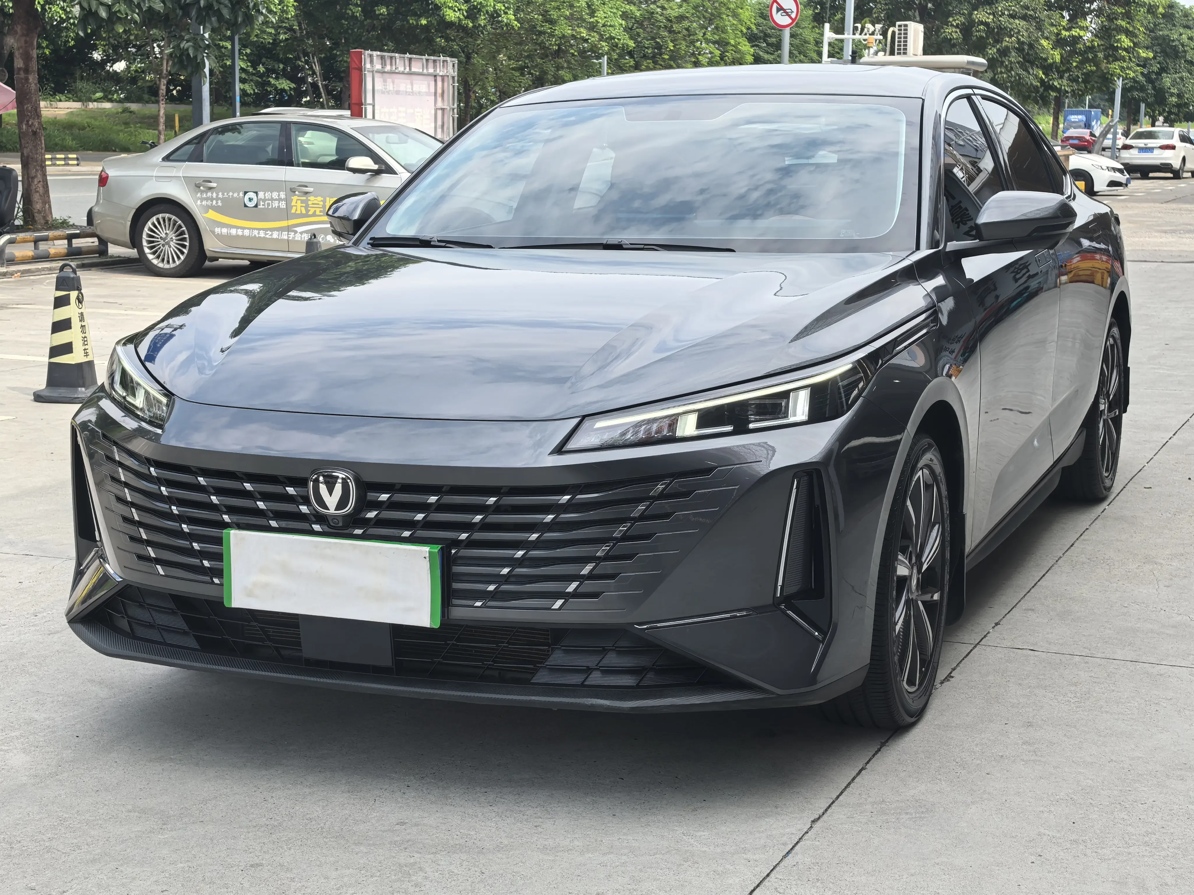 Changan Escape