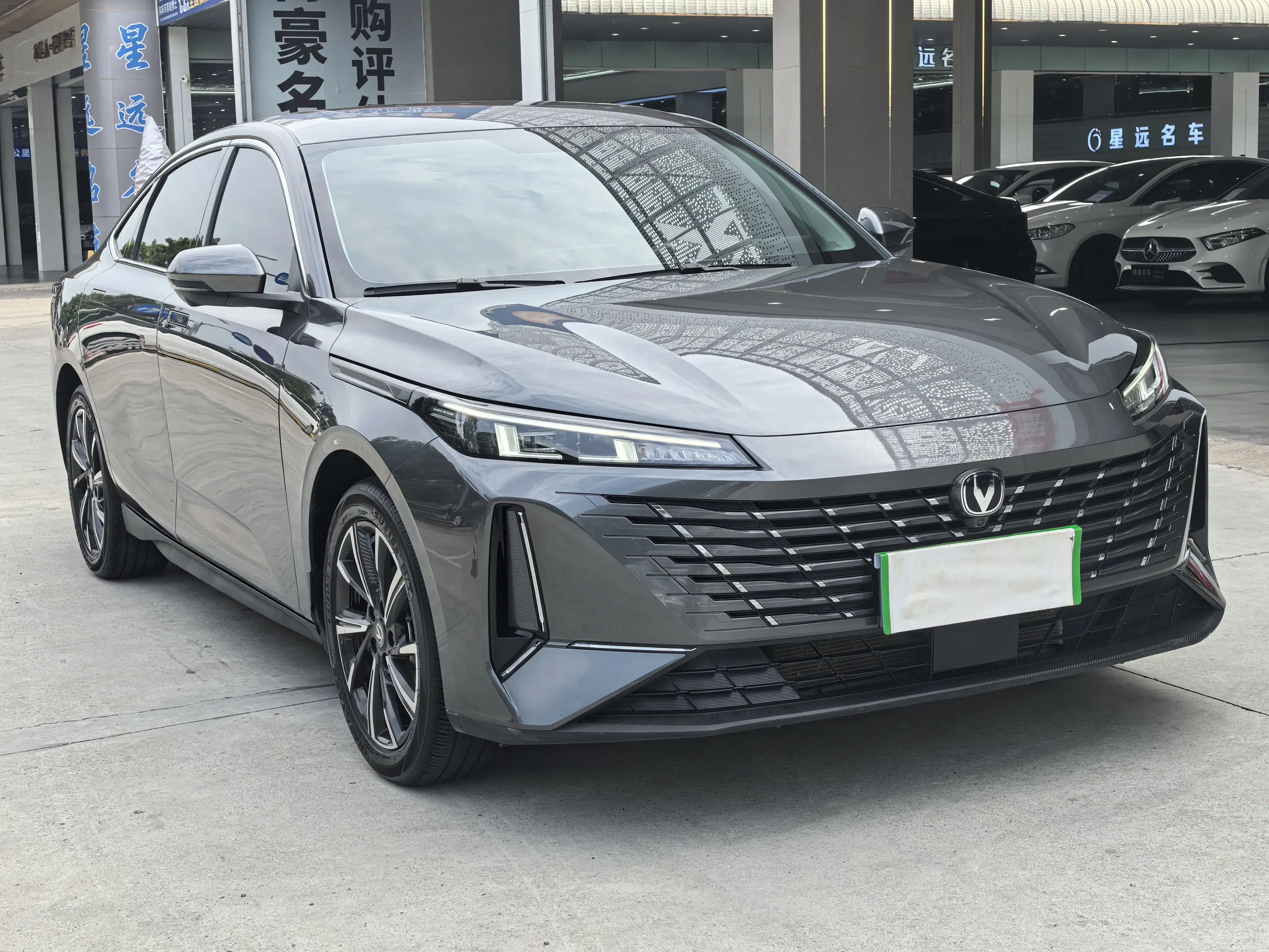 Changan Escape