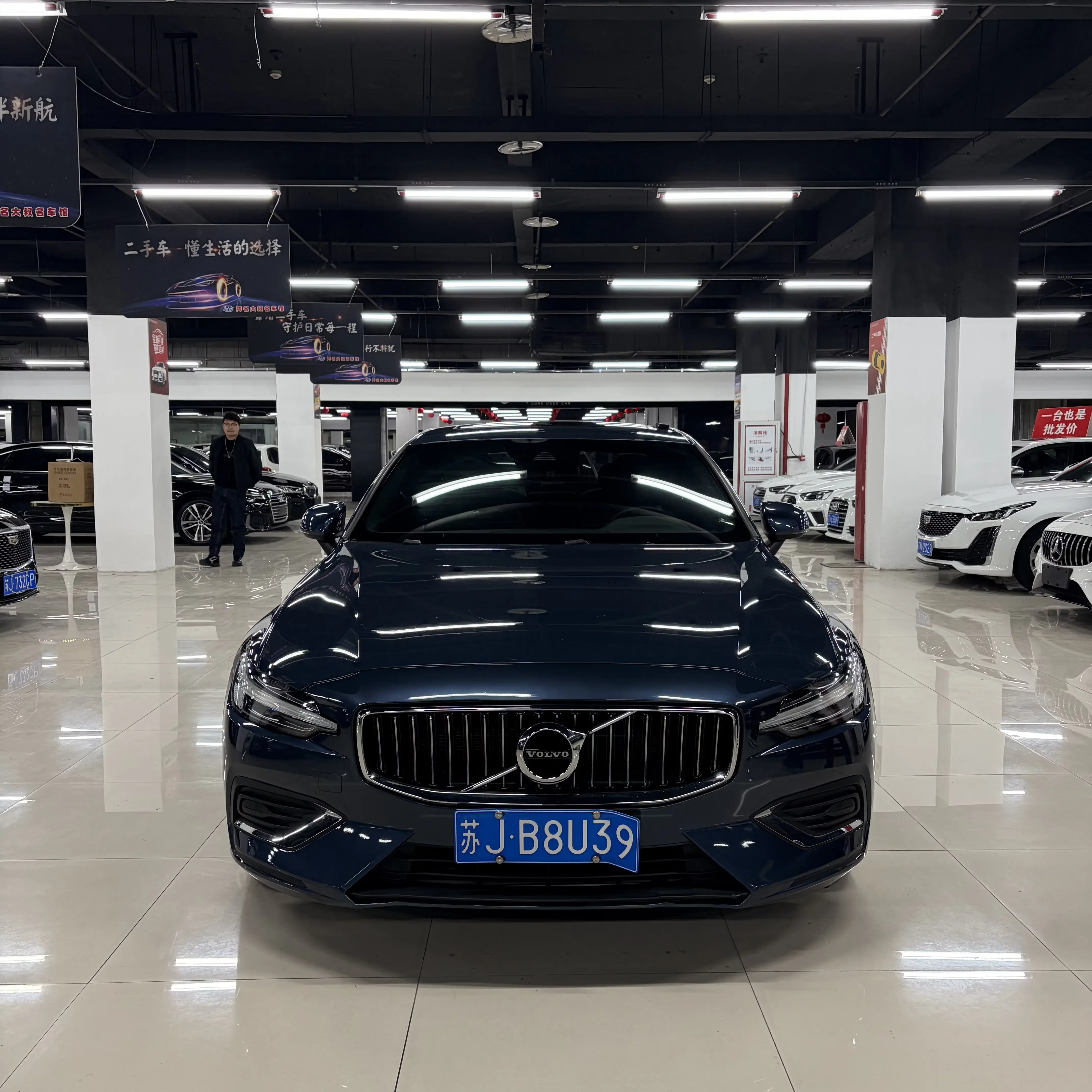 Volvo S60