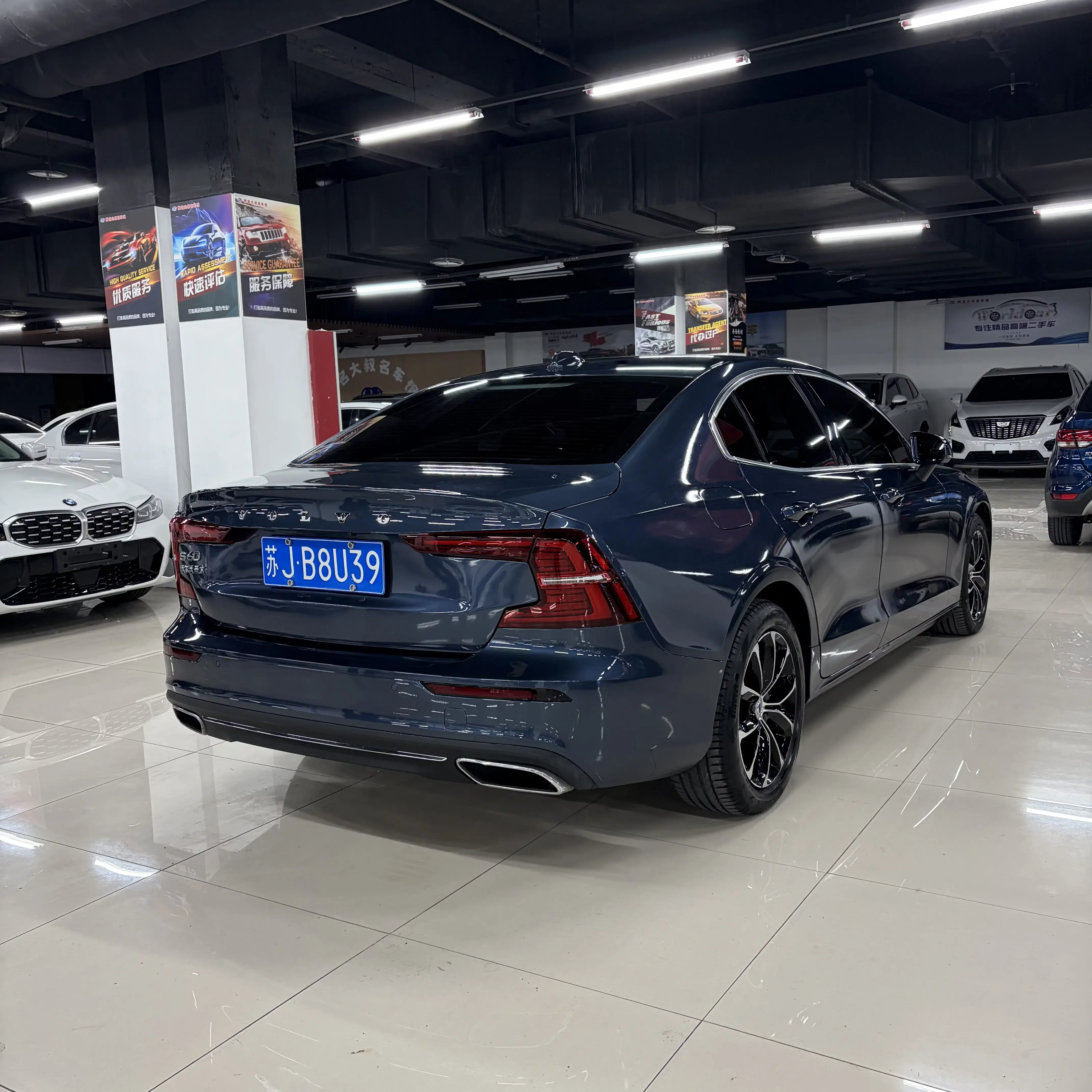 Volvo S60