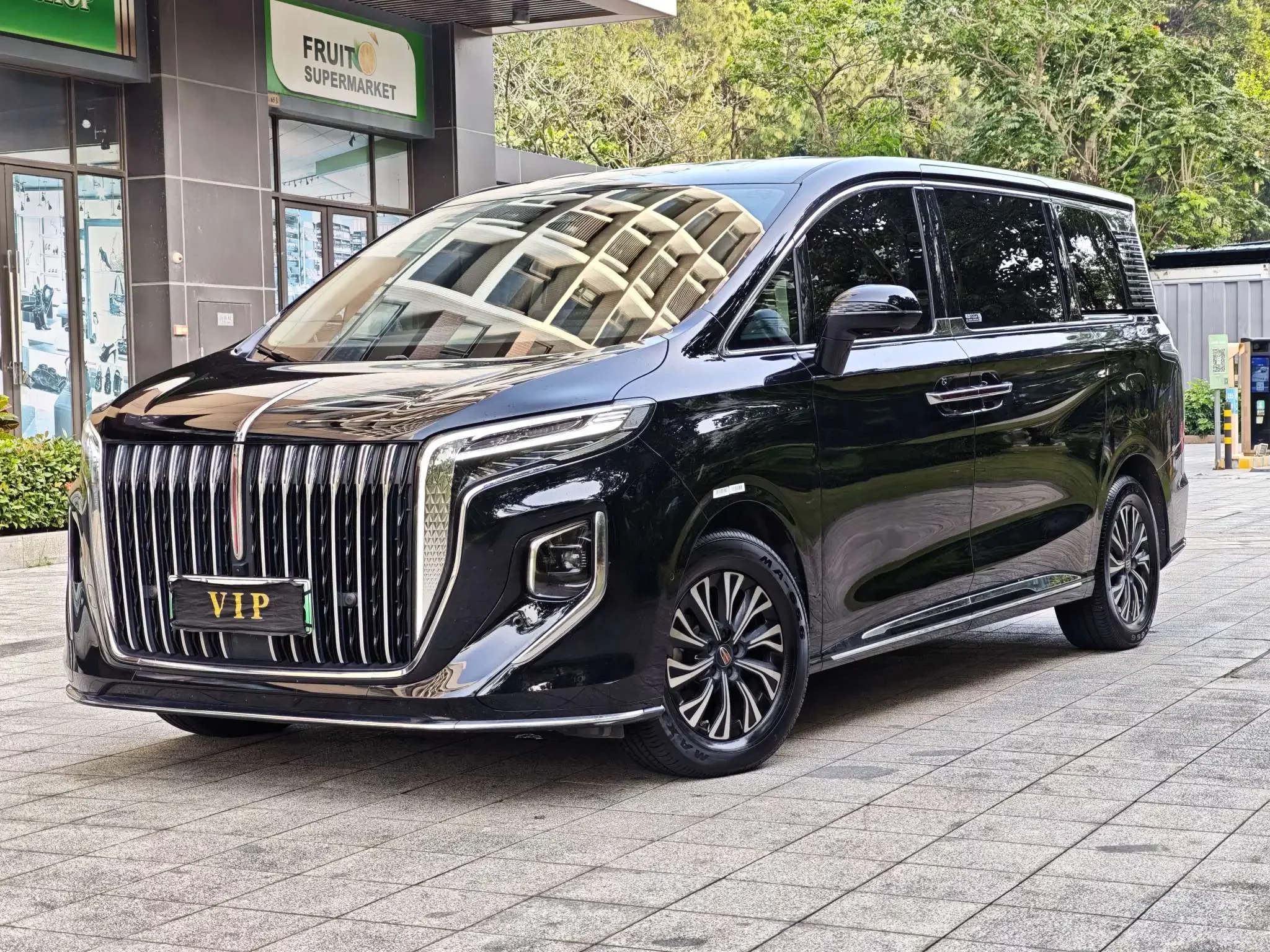 Hongqi HQ9 PHEV