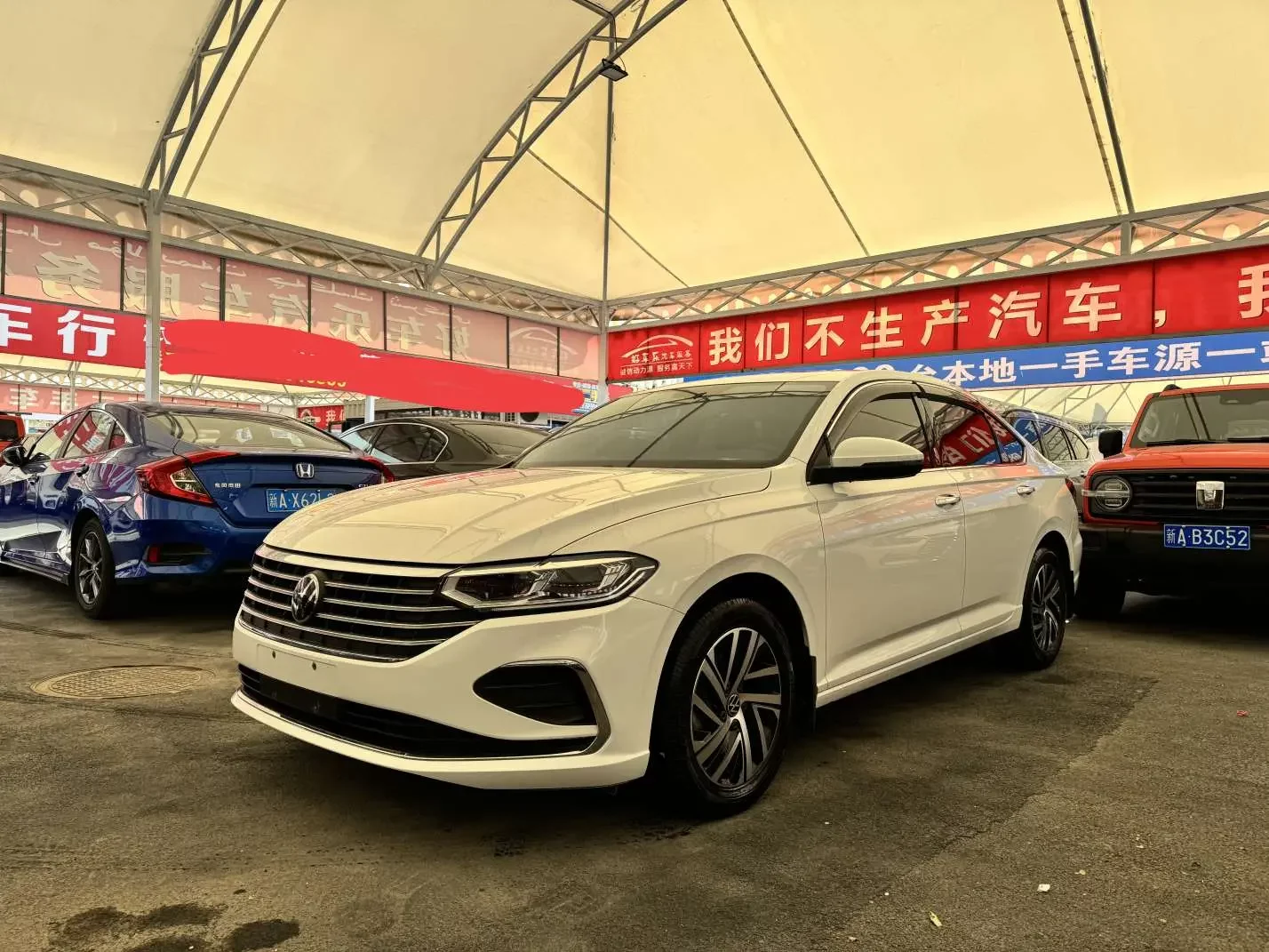 Volkswagen Lavida