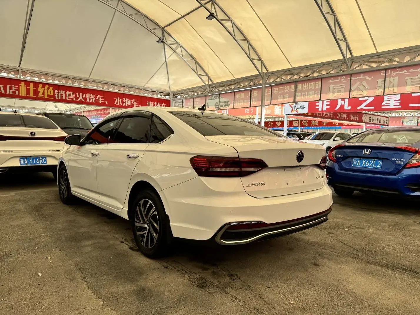 Volkswagen Lavida