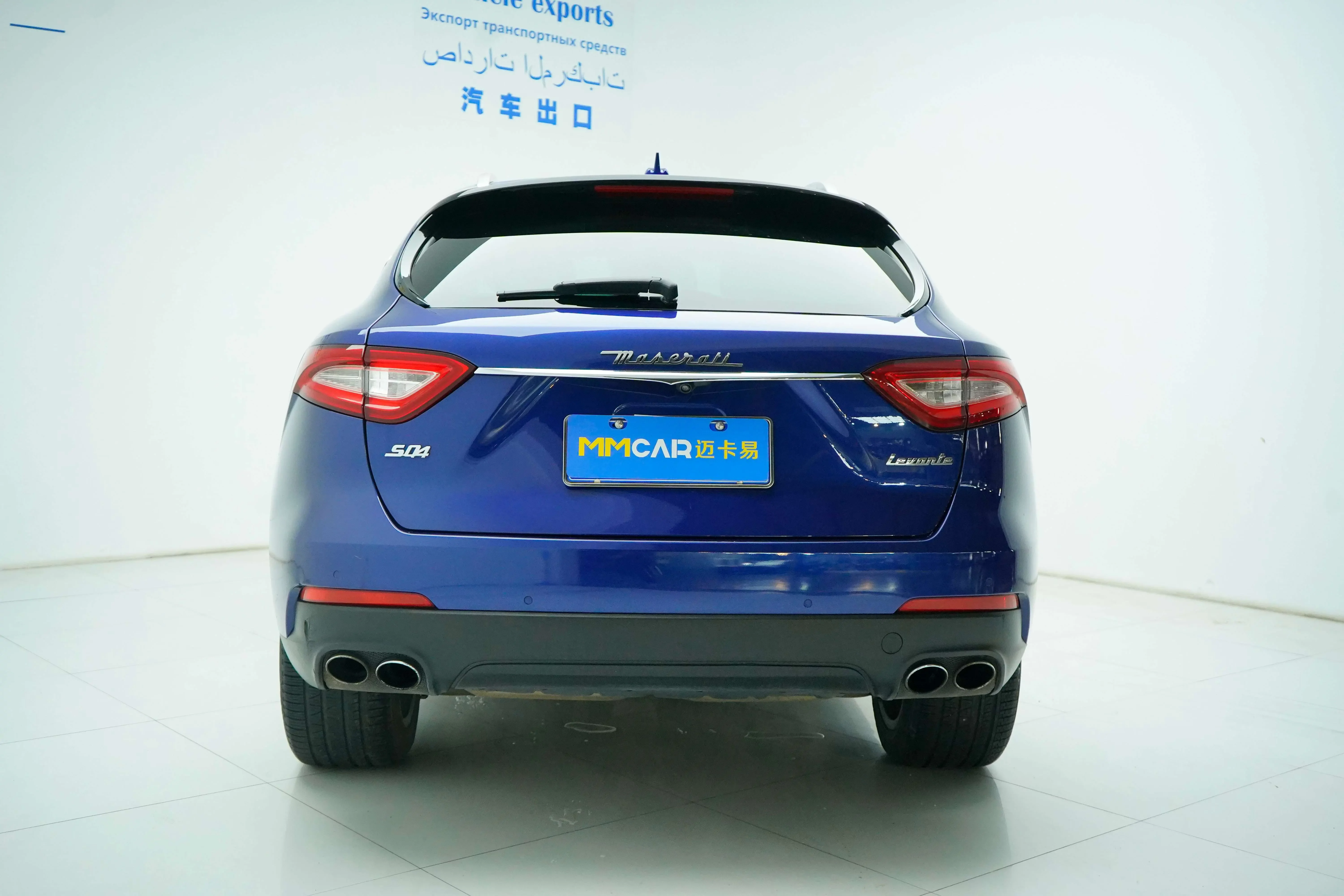 Maserati Levante