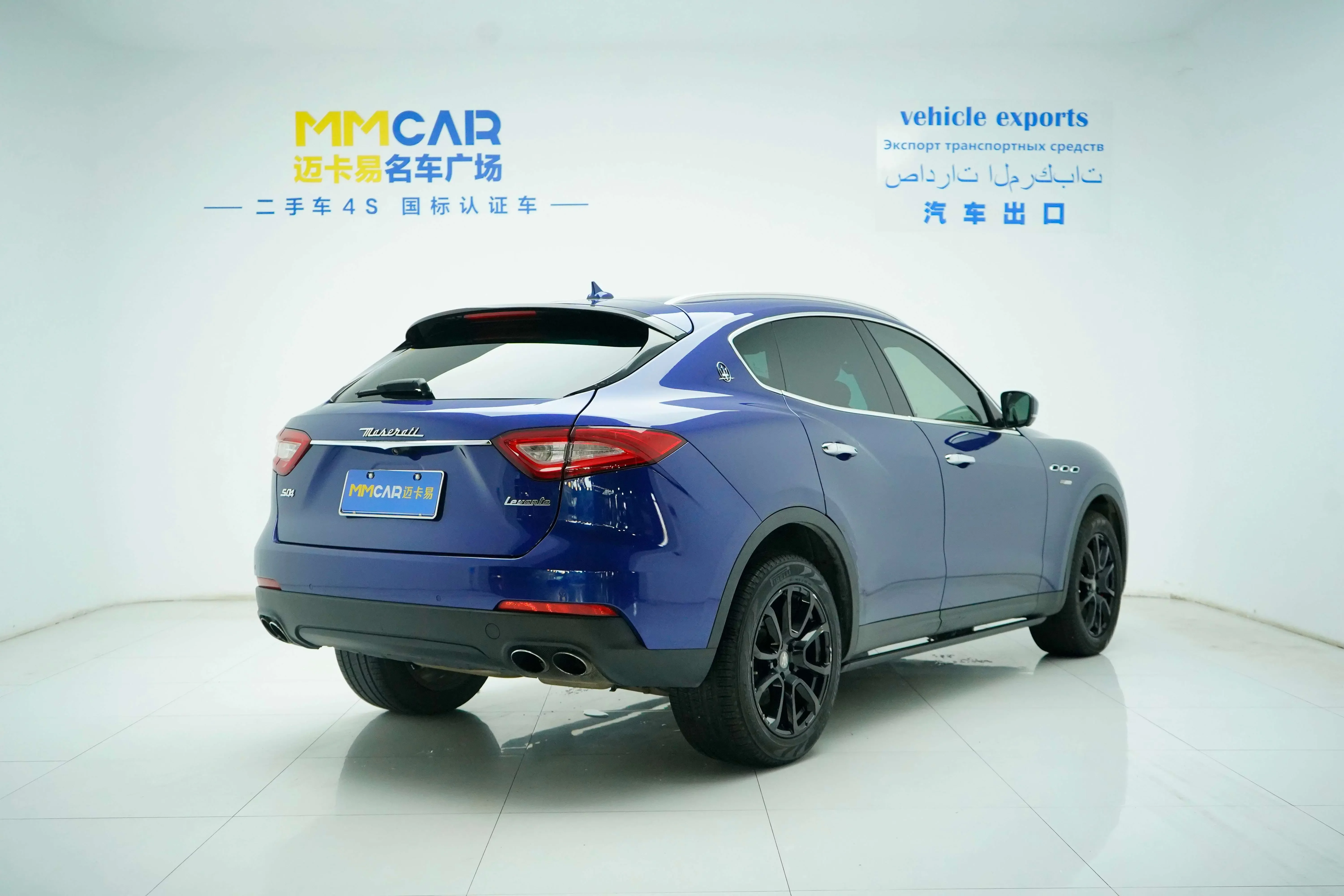 Maserati Levante