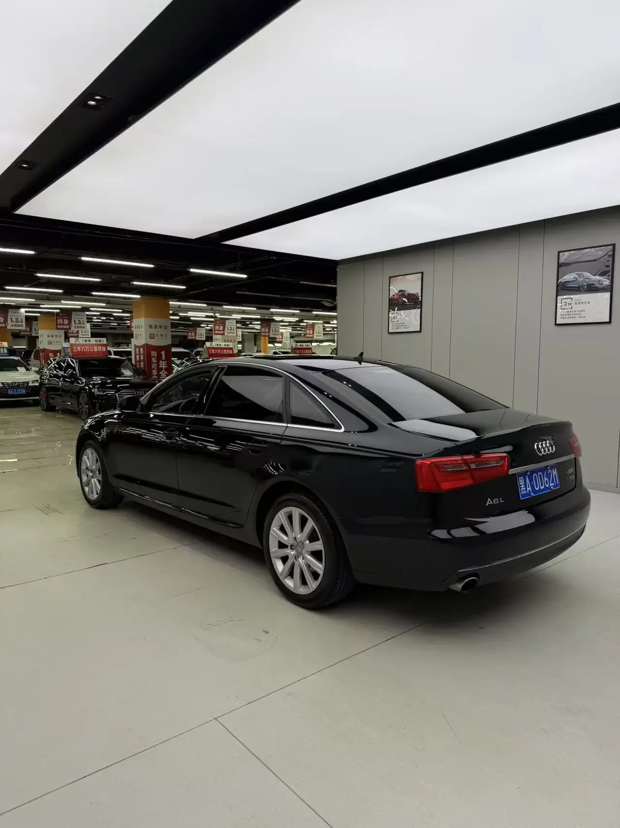 Audi A6L