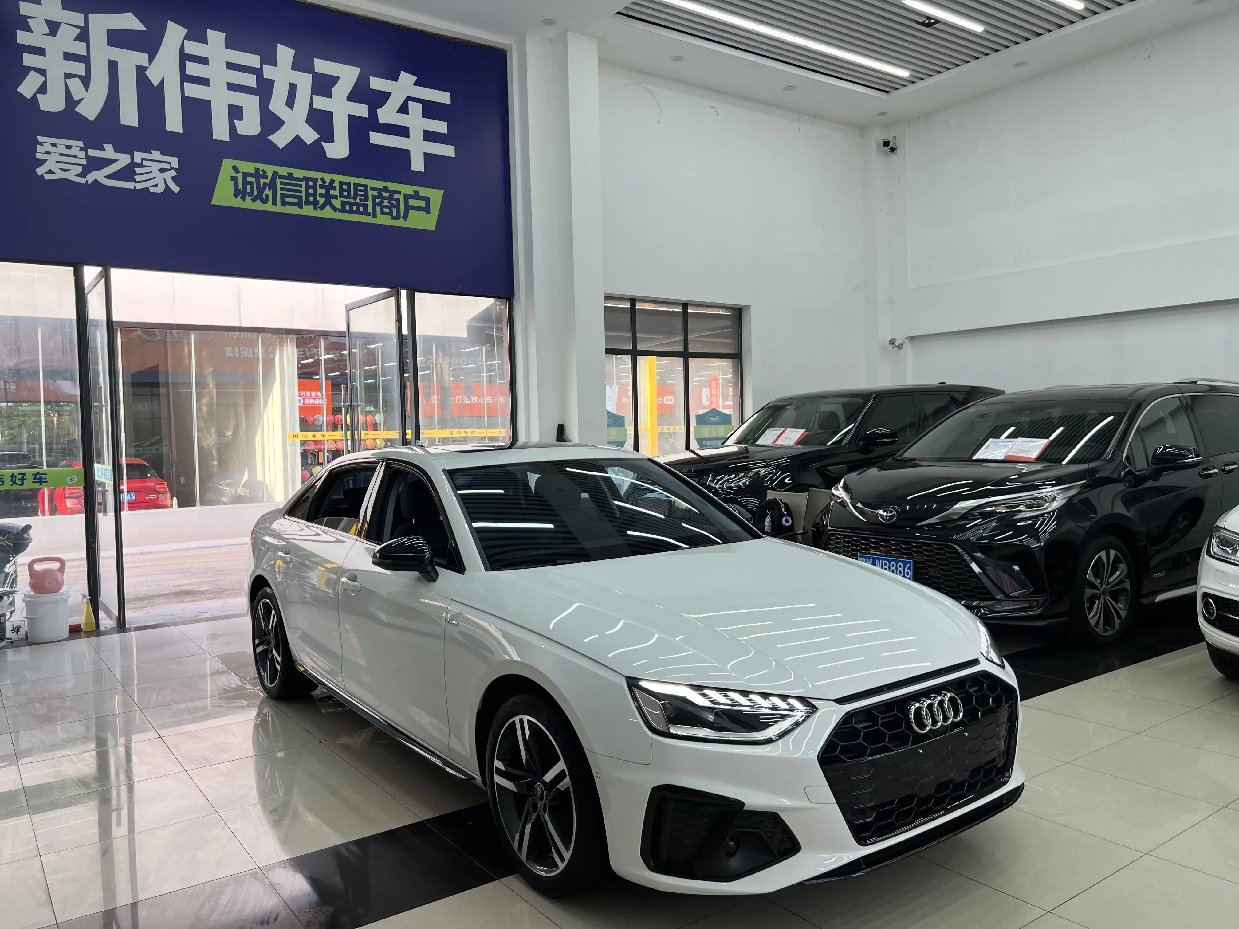 Audi A4L