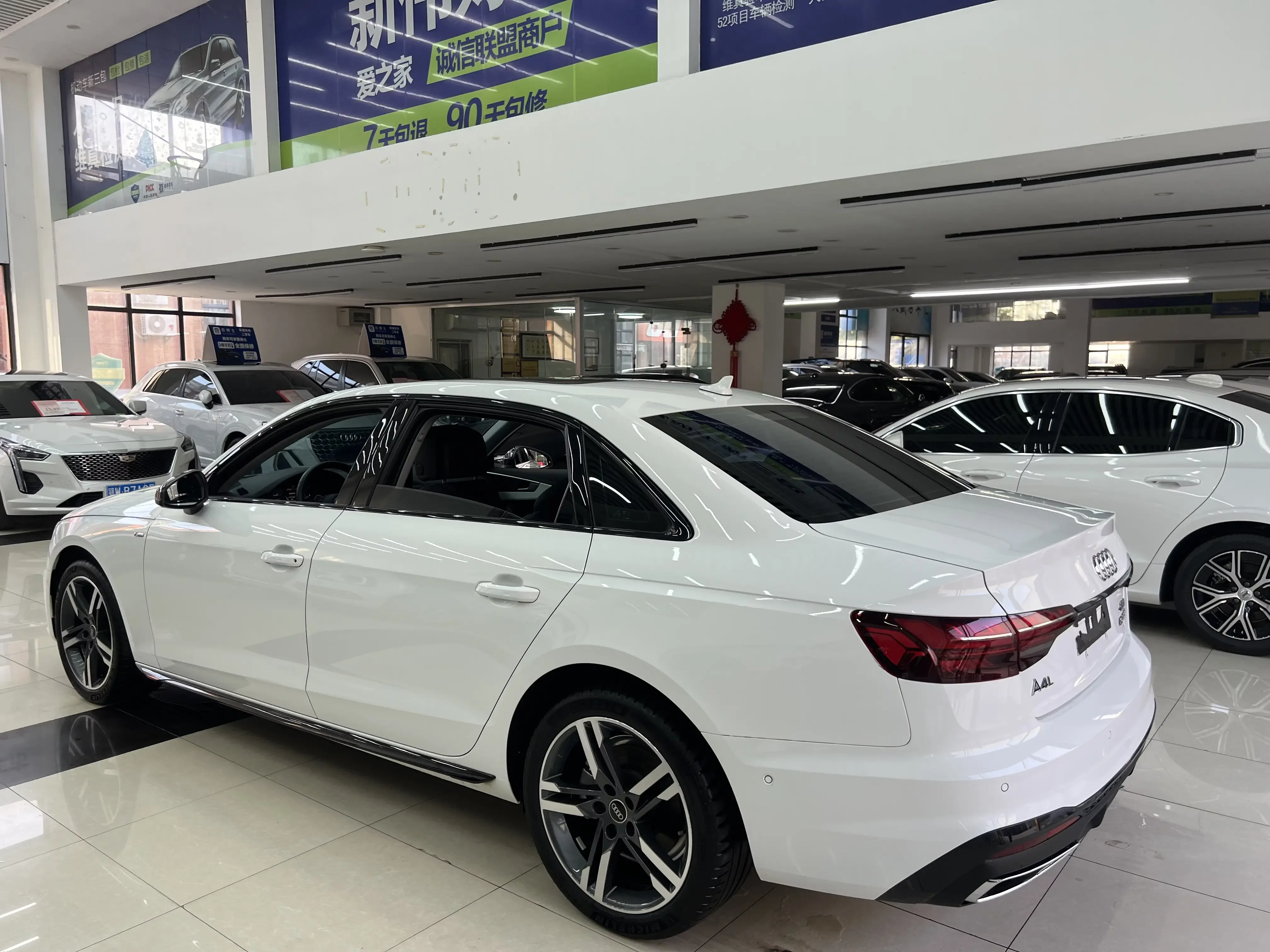 Audi A4L