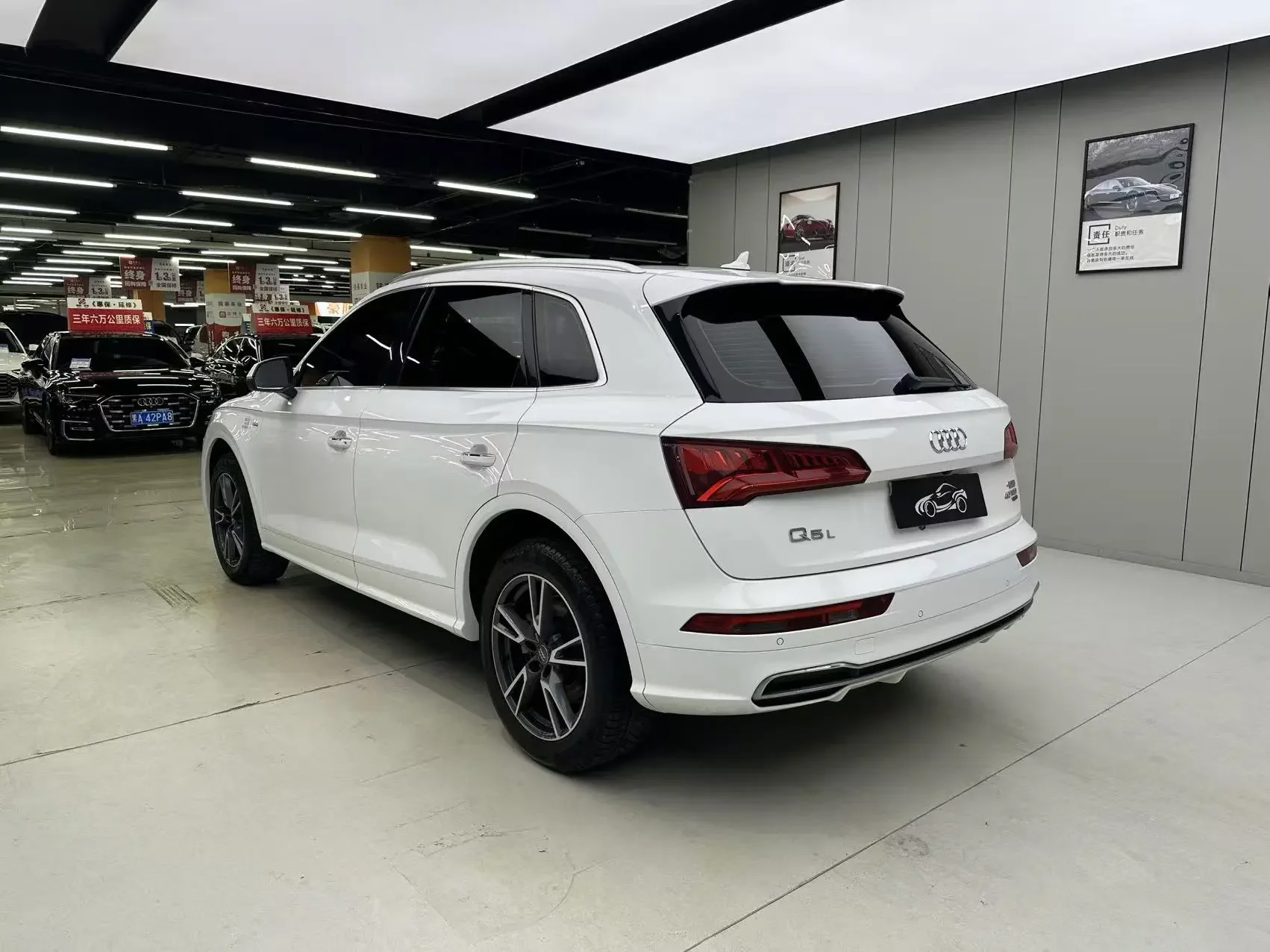 Audi Q5L