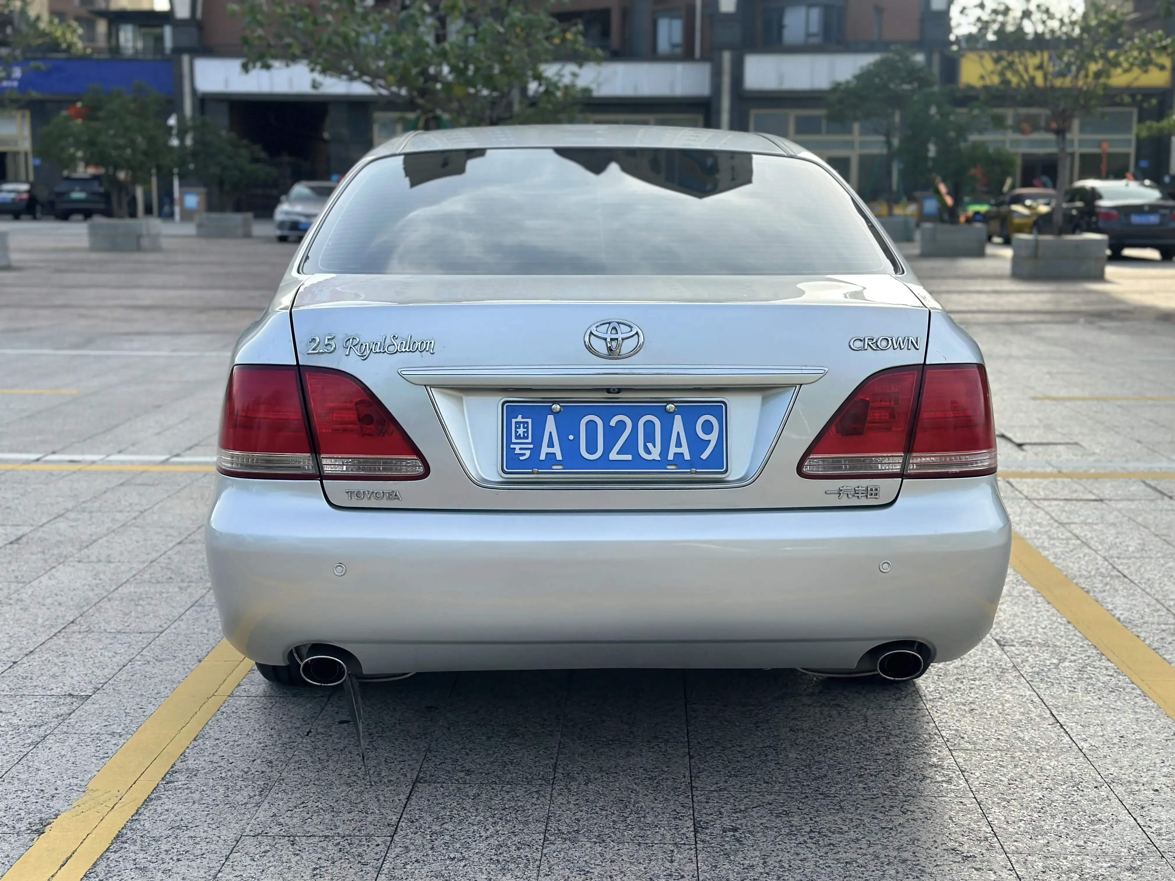Toyota crown