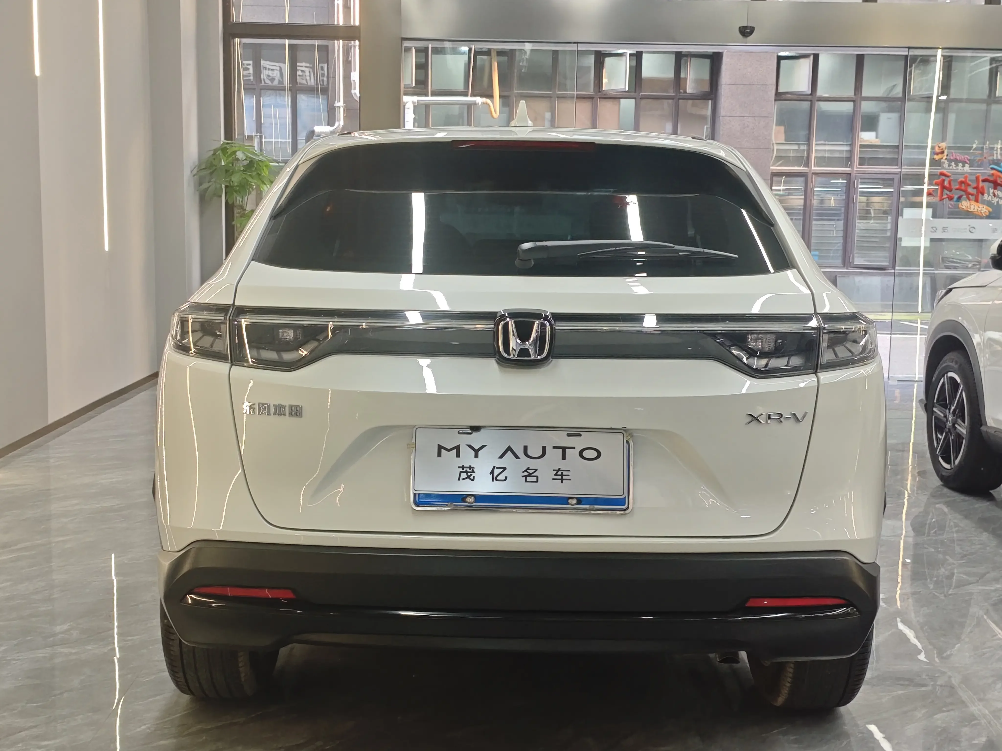 Honda WR-V
