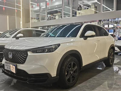 Honda XR-V