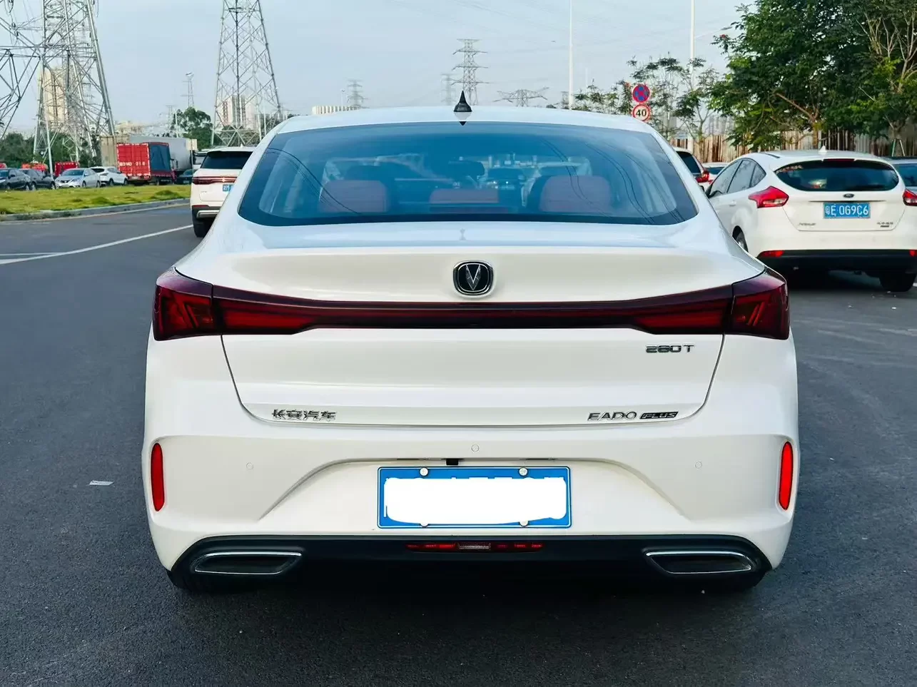 Changan Escape