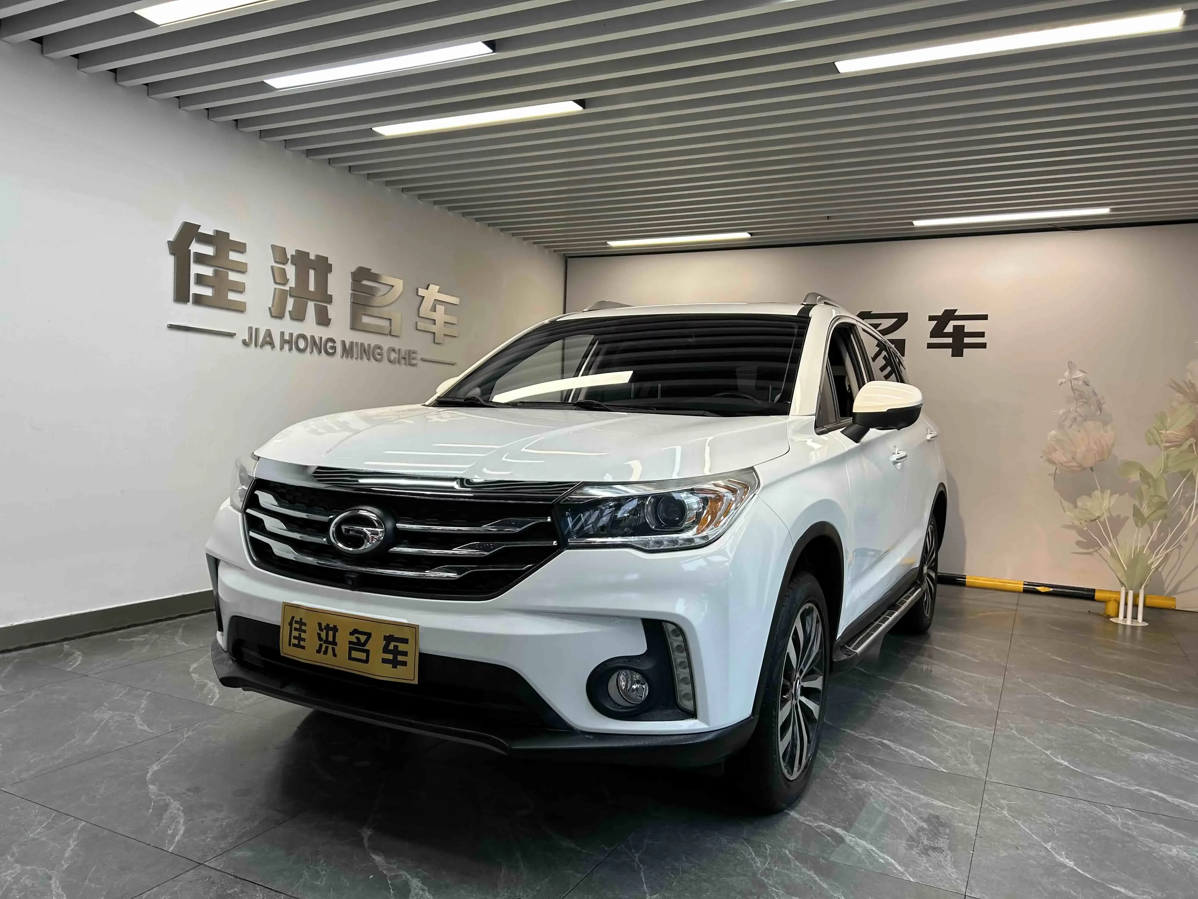 GAC Trumpchi GS4