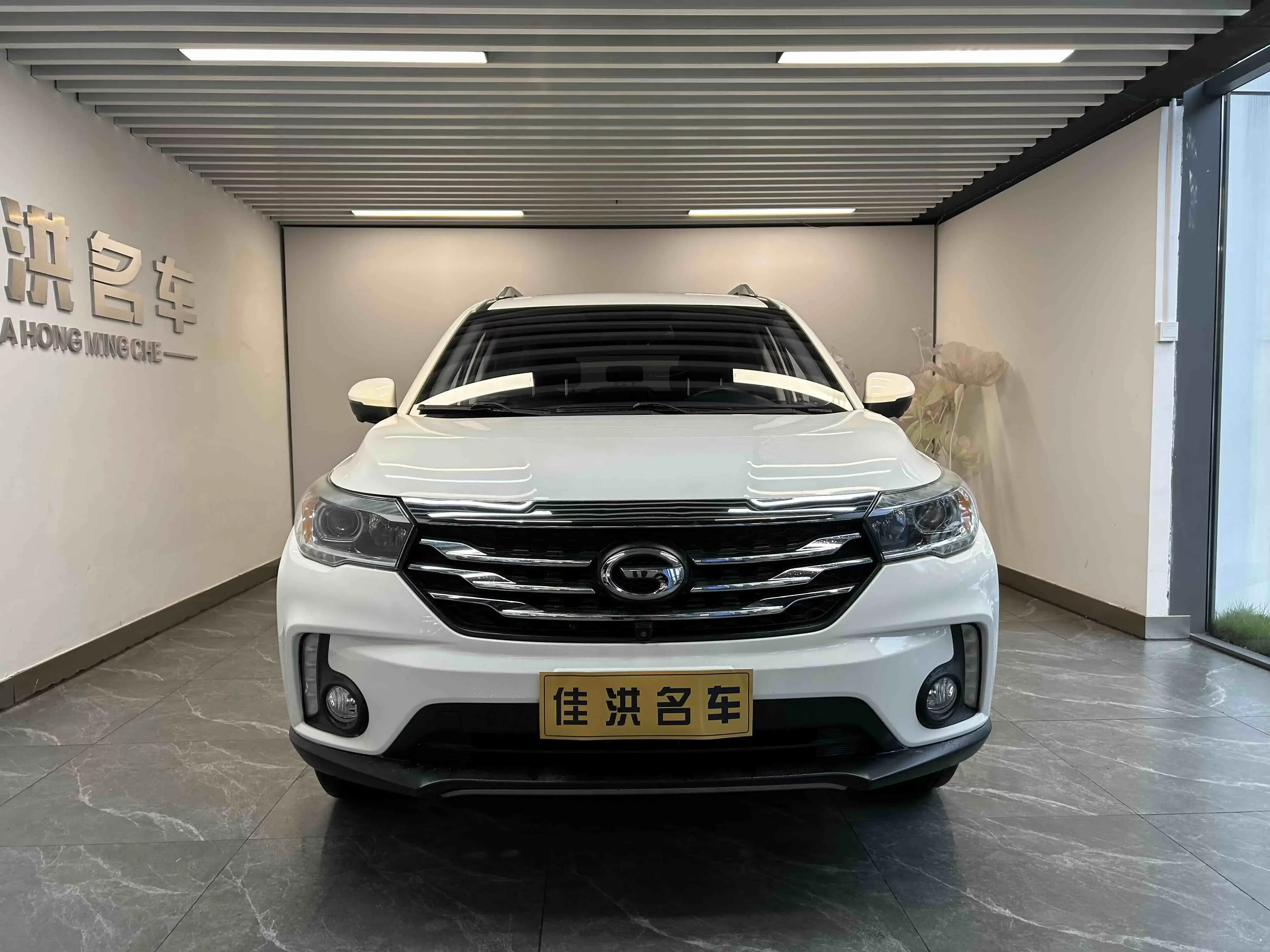 GAC Trumpchi GS4