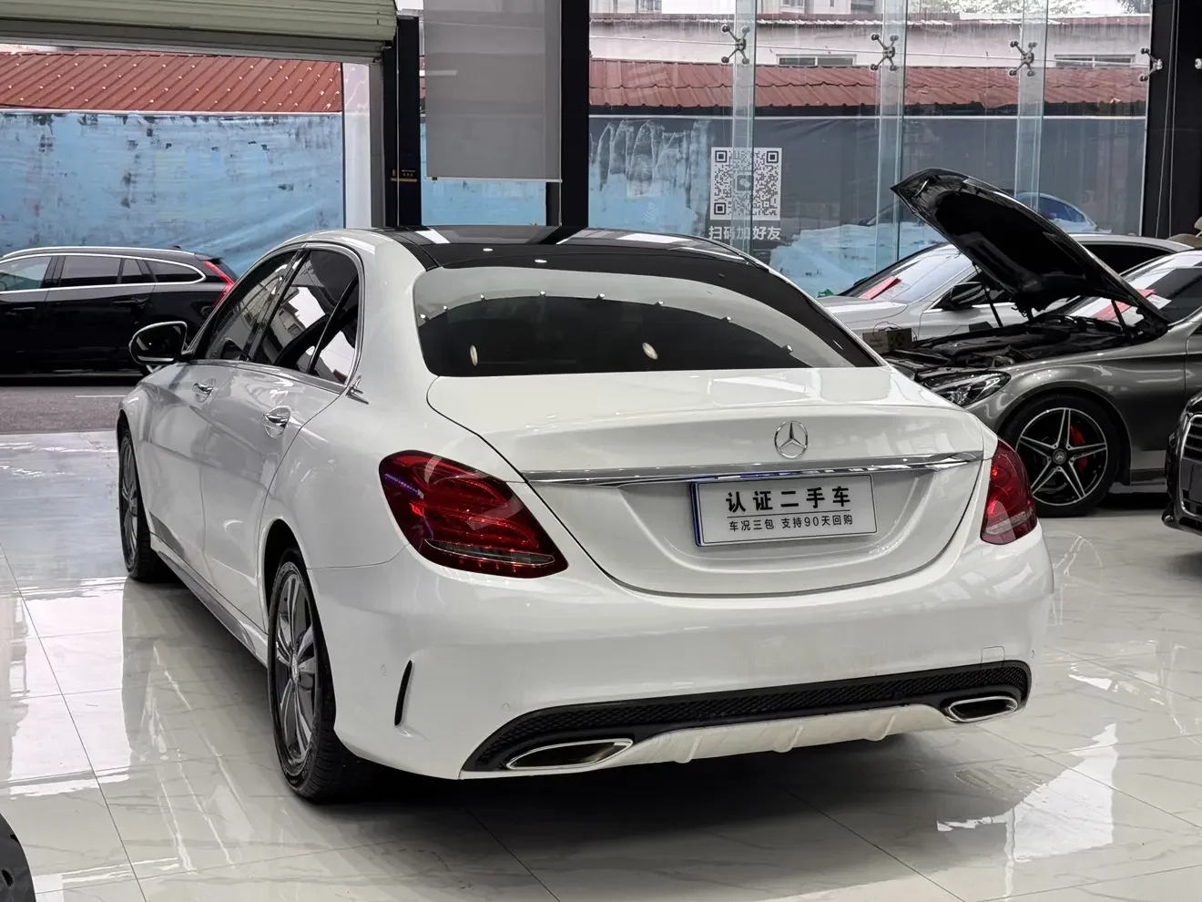 Mercedes-Benz C Class